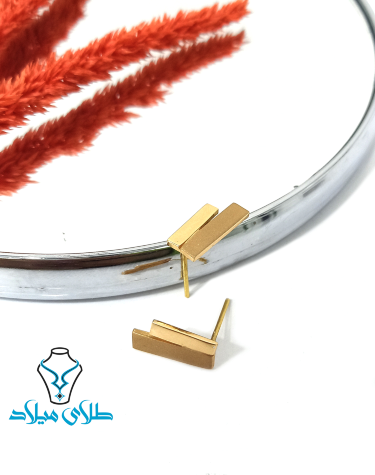 گوشواره میخی الهام · گوشواره میخی