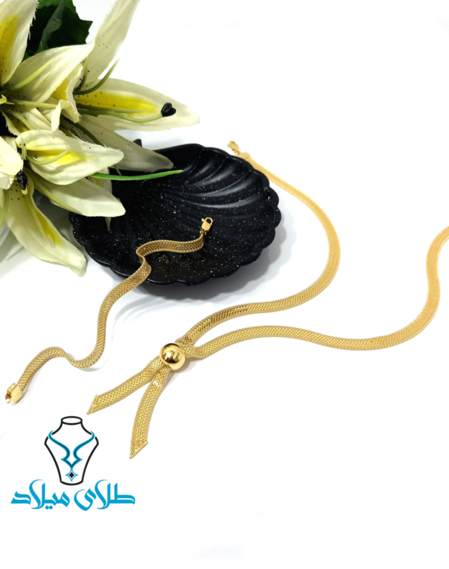 سرویس طلا آینا · سرویس طلا