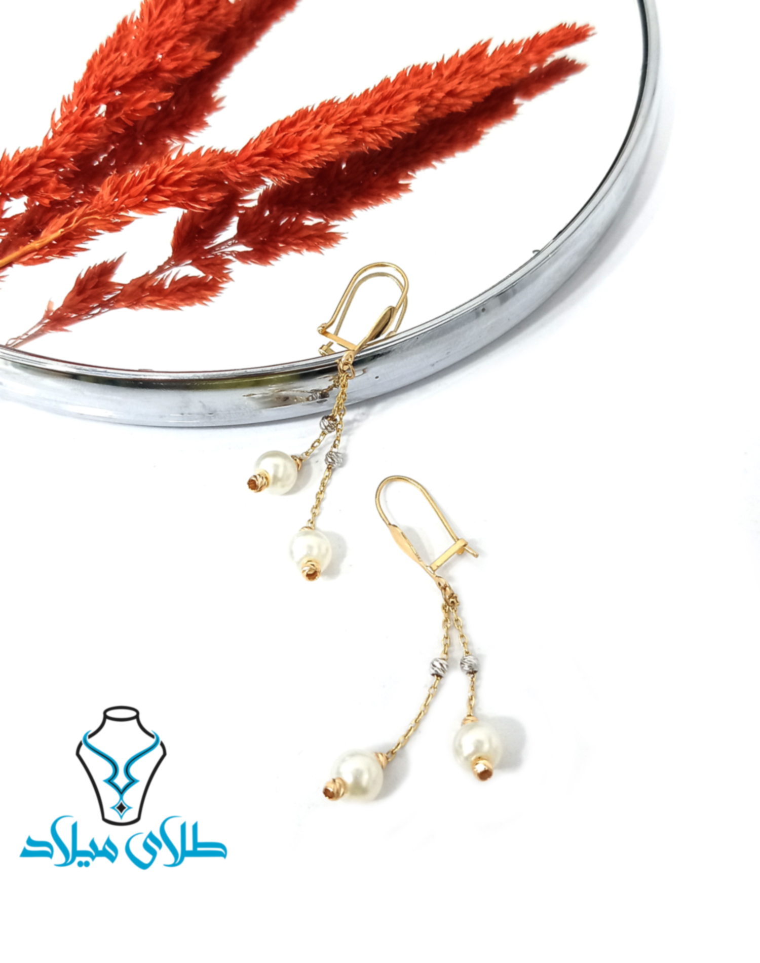 گوشواره آویز درتا · گوشواره آویز طلا