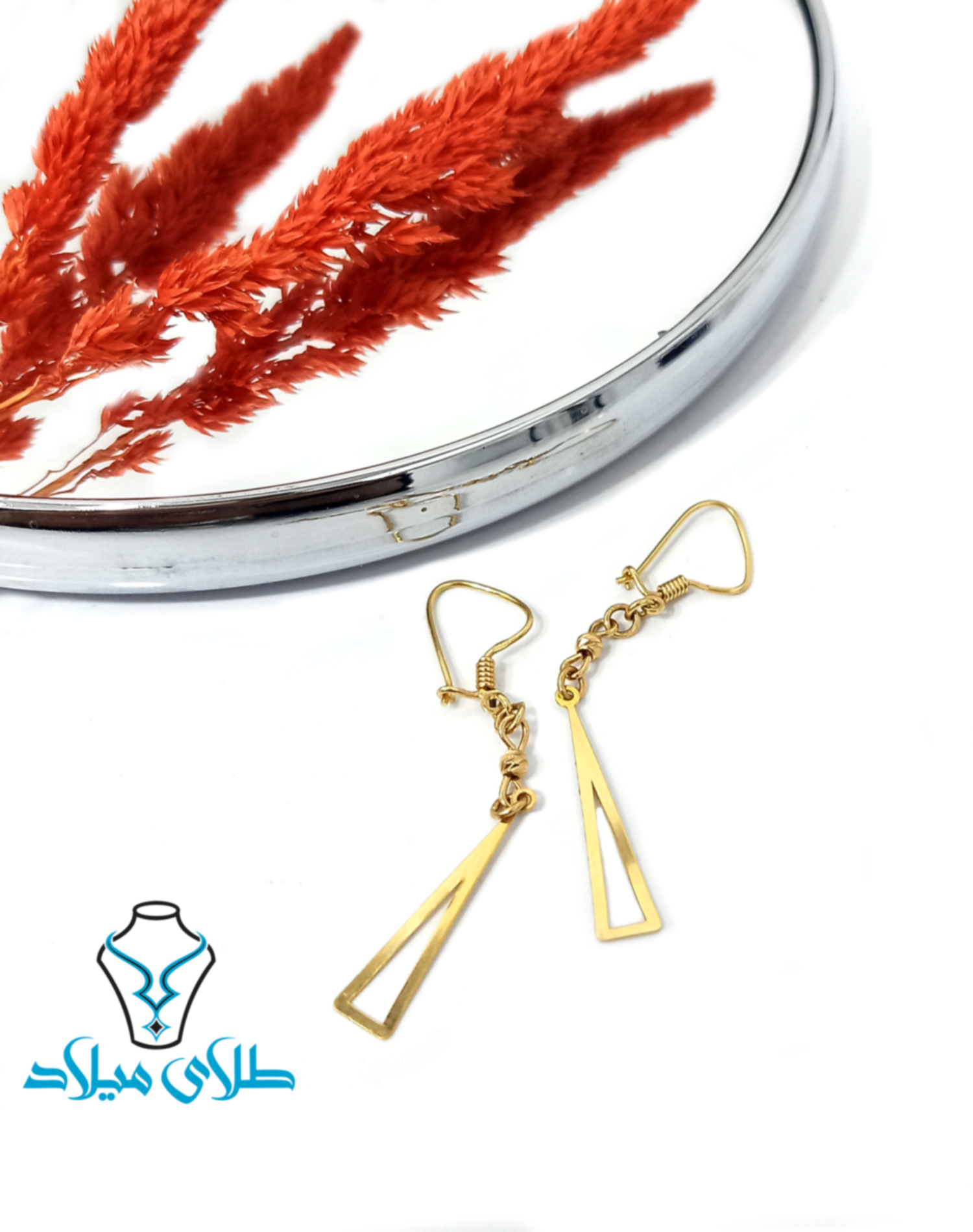 گوشواره آویز لیلین · گوشواره آویز طلا