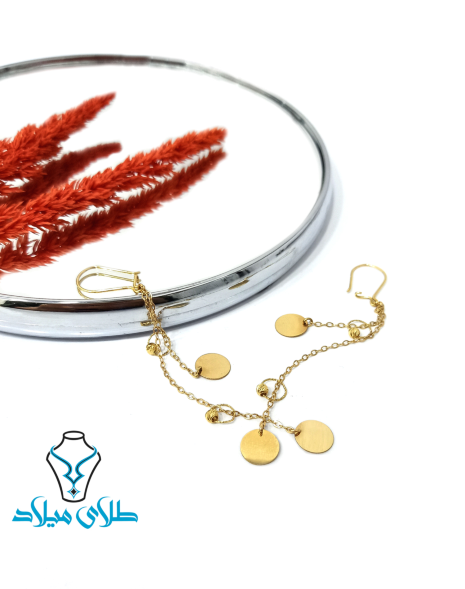 گوشواره آویز نهال · گوشواره آویز طلا · 18 عیار · 3.08 گرم