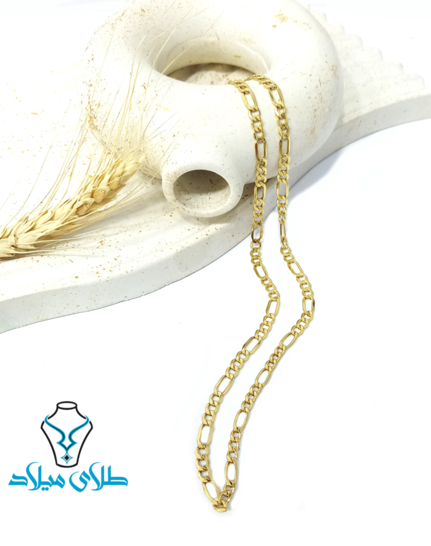 گردنبند طلا آریسا · زنجیر طلا مردانه