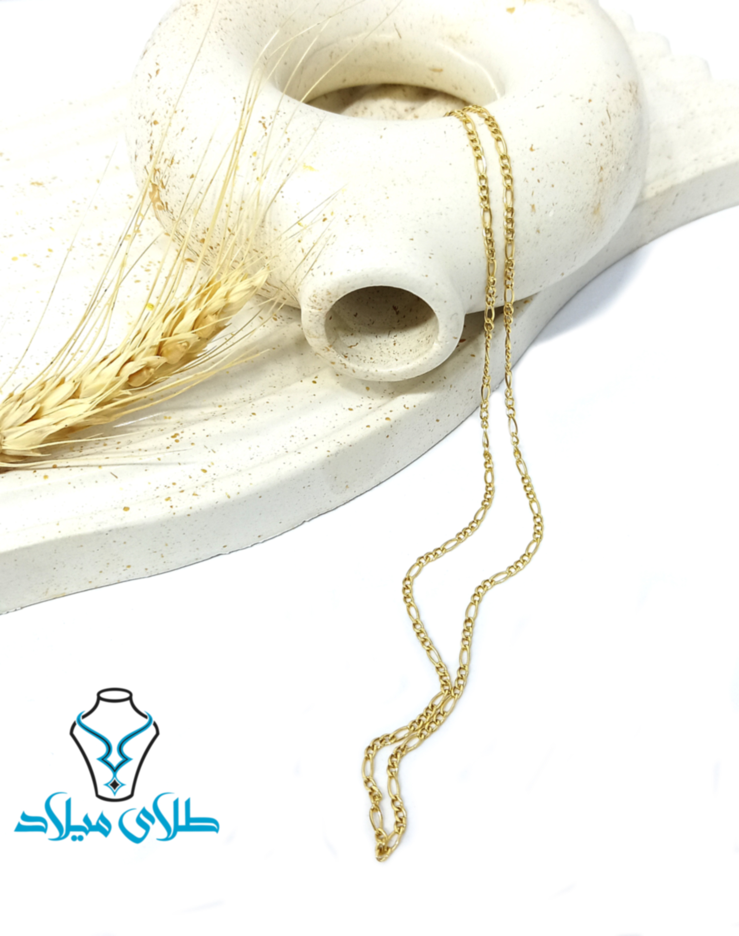 گردنبند طلا کیارا · زنجیر طلا مردانه