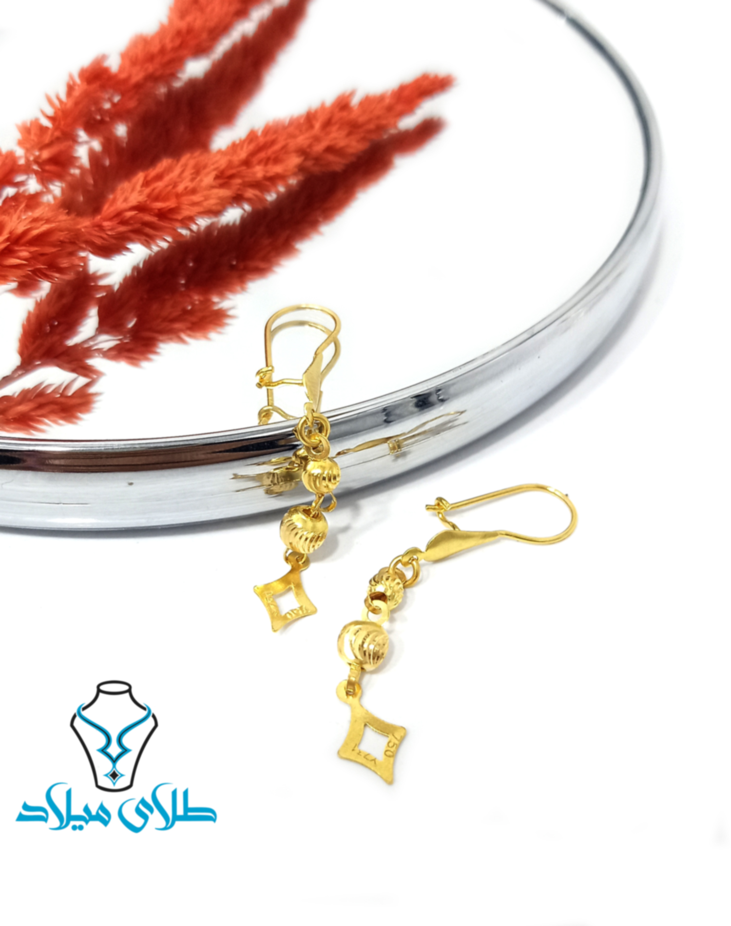 گوشواره آویز راما · گوشواره آویز طلا