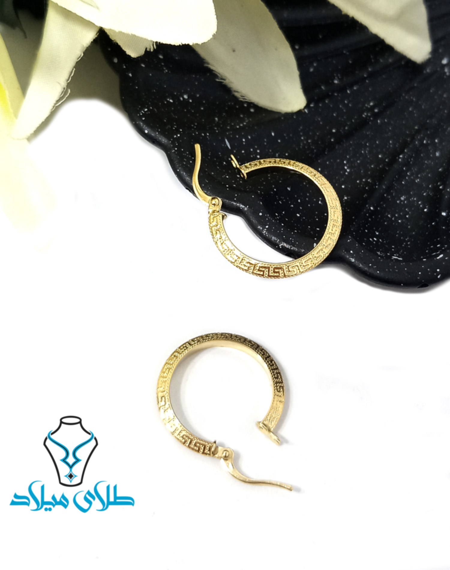 گوشواره حلقه‌ای ورساچ کد27 · گوشواره حلقه‌ ای