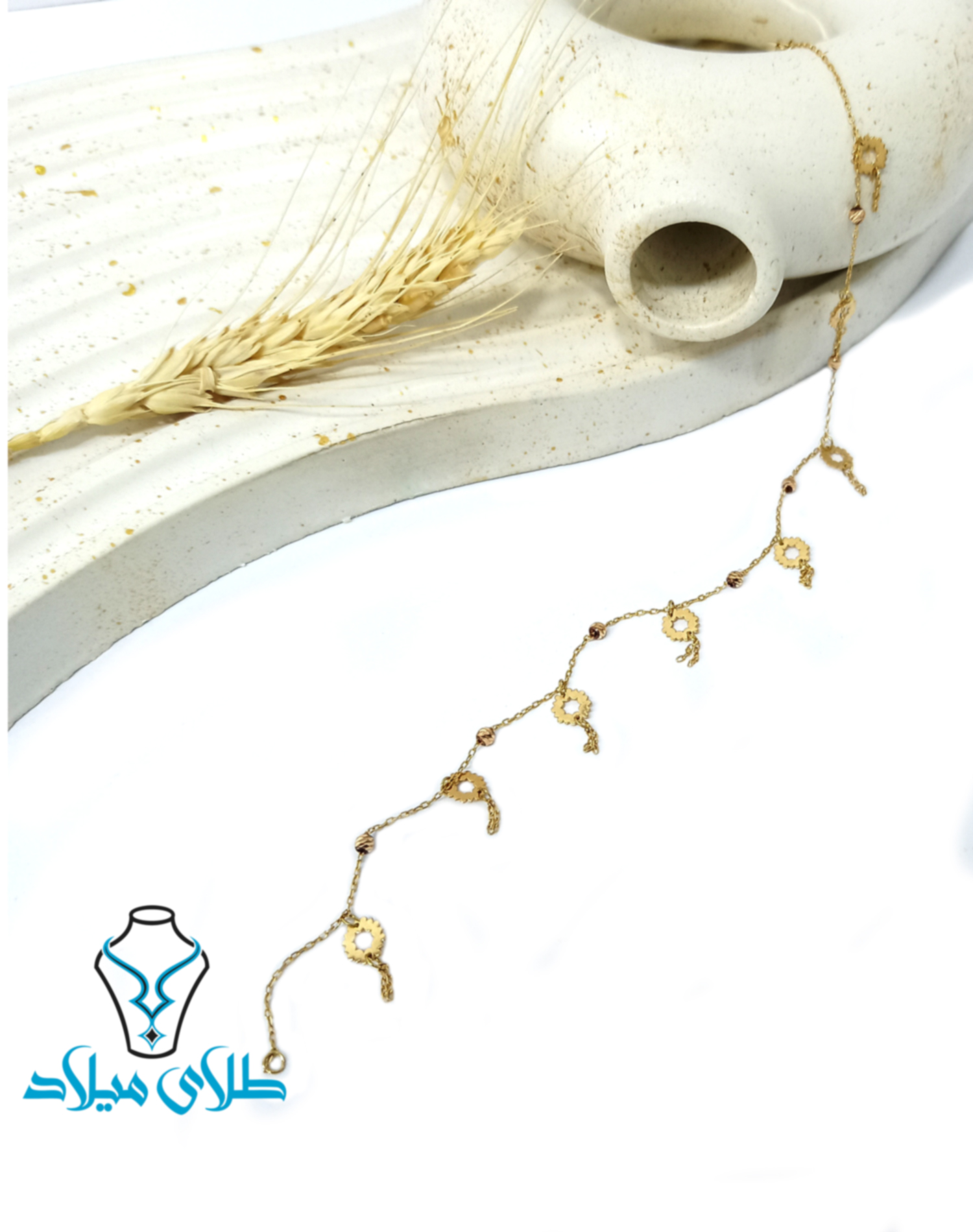 پابند طلا روژنا · پابند طلا
