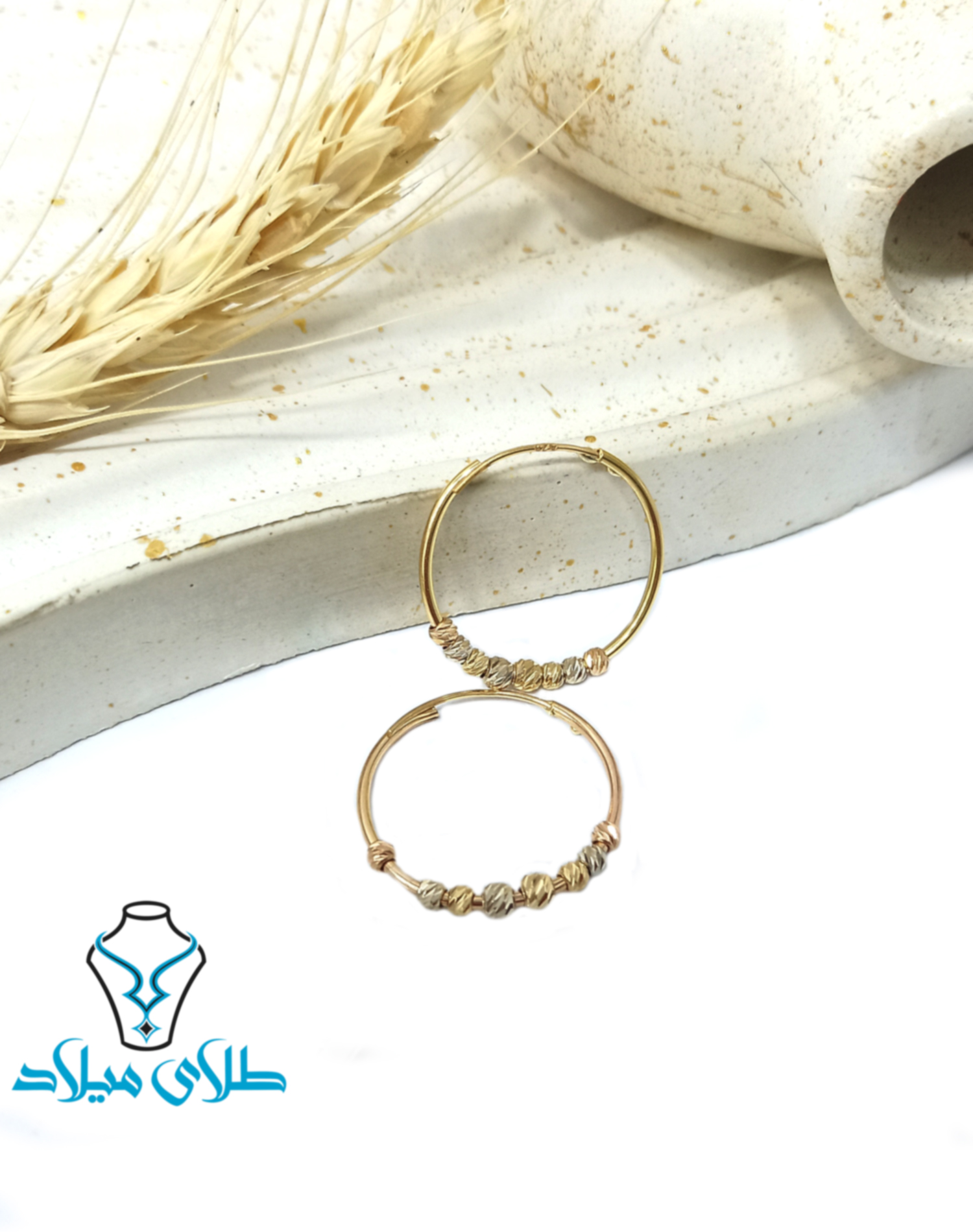 گوشواره حلقه ای تیانا · گوشواره حلقه‌ ای