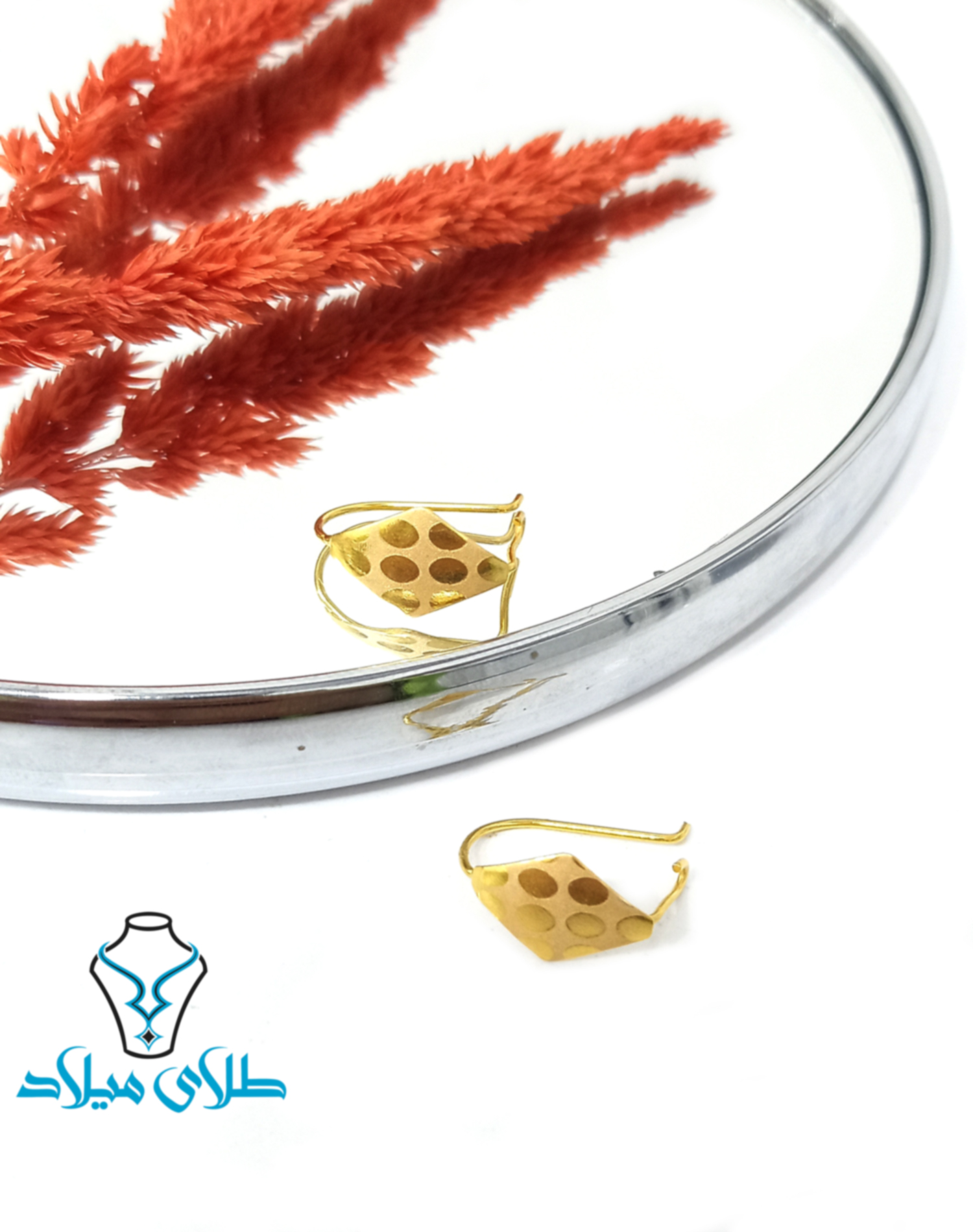 گوشواره میخی ریتا · گوشواره میخی