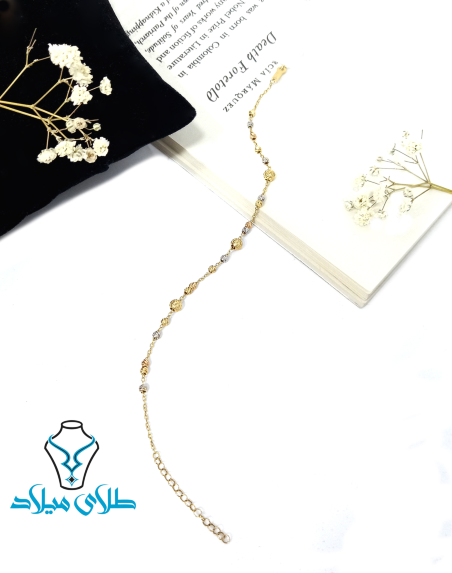 دستبند طلا مانلی · دستبند زنجیری · 18 عیار · 1.89 گرم