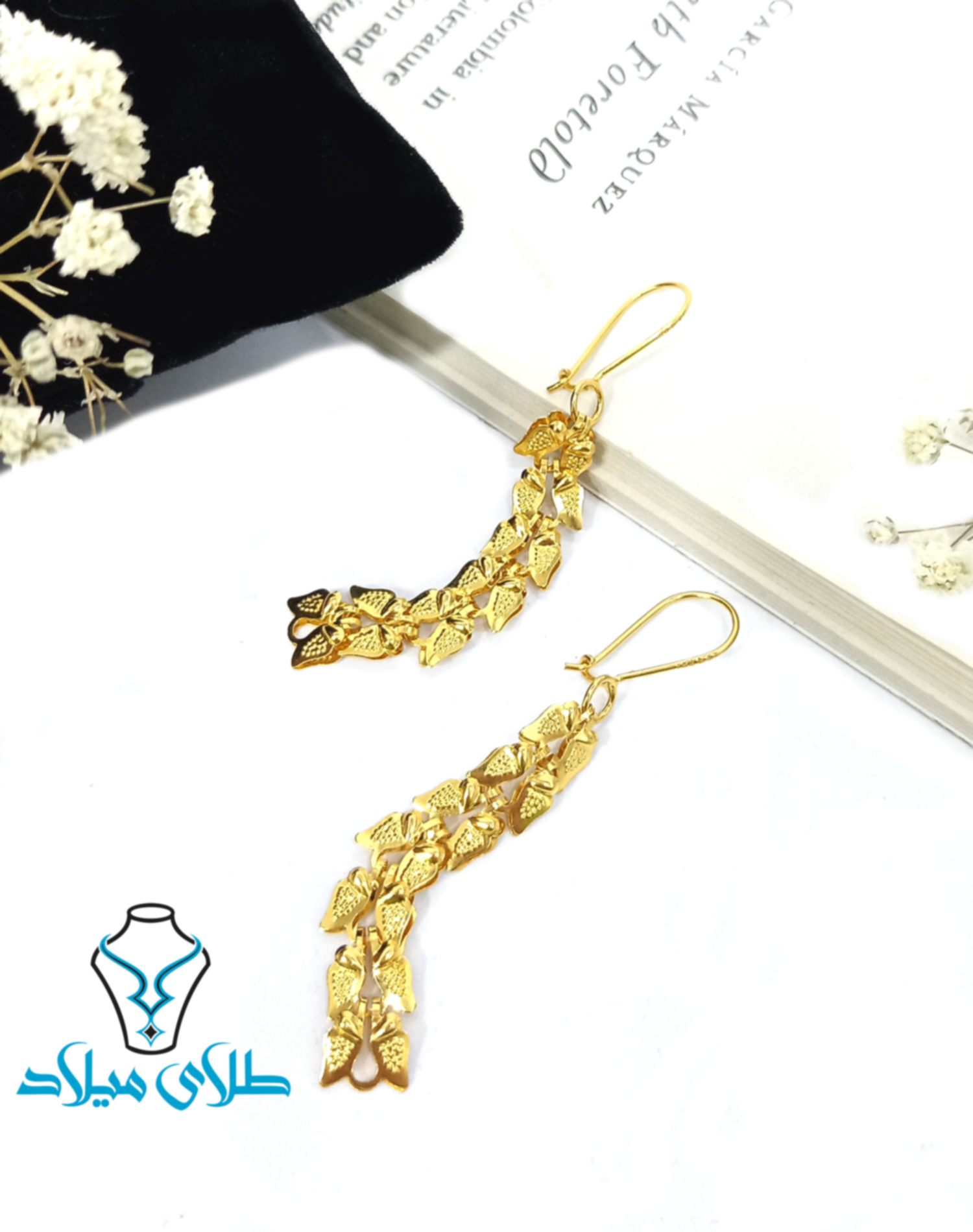 گوشواره آویز فرانه · گوشواره آویز طلا