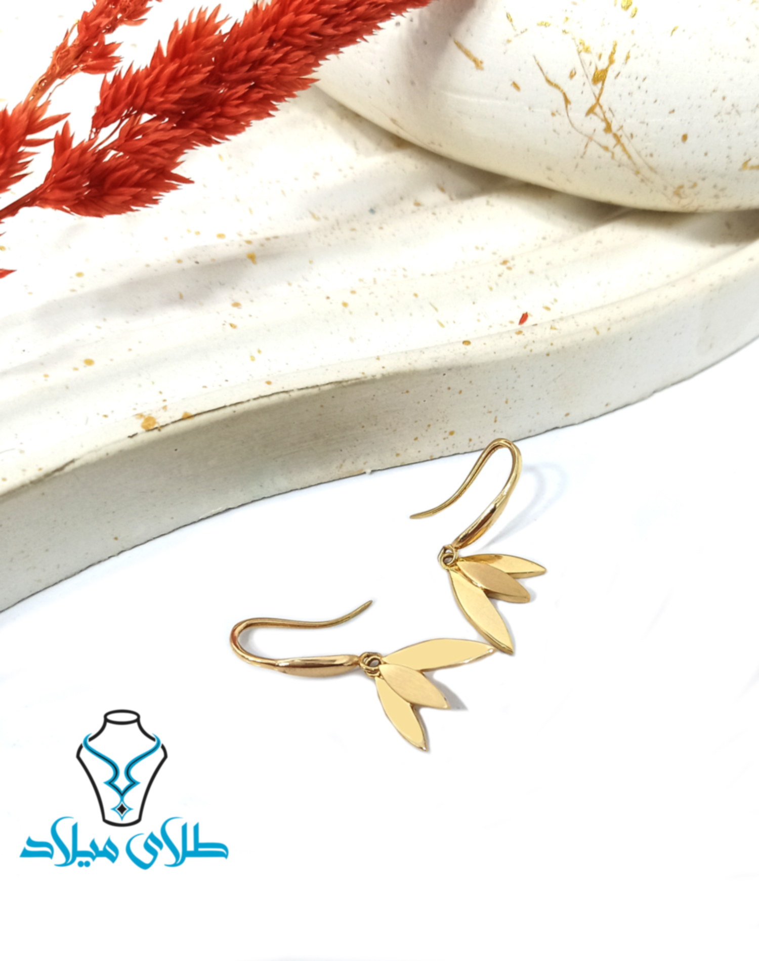 گوشواره آویز رزالین · گوشواره آویز طلا