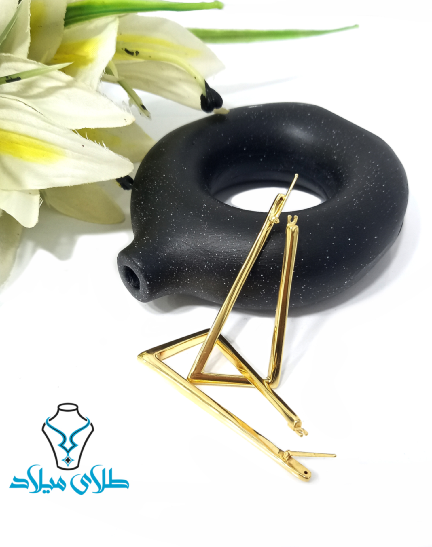 گوشواره حلقه ای لیلیان · گوشواره حلقه‌ ای