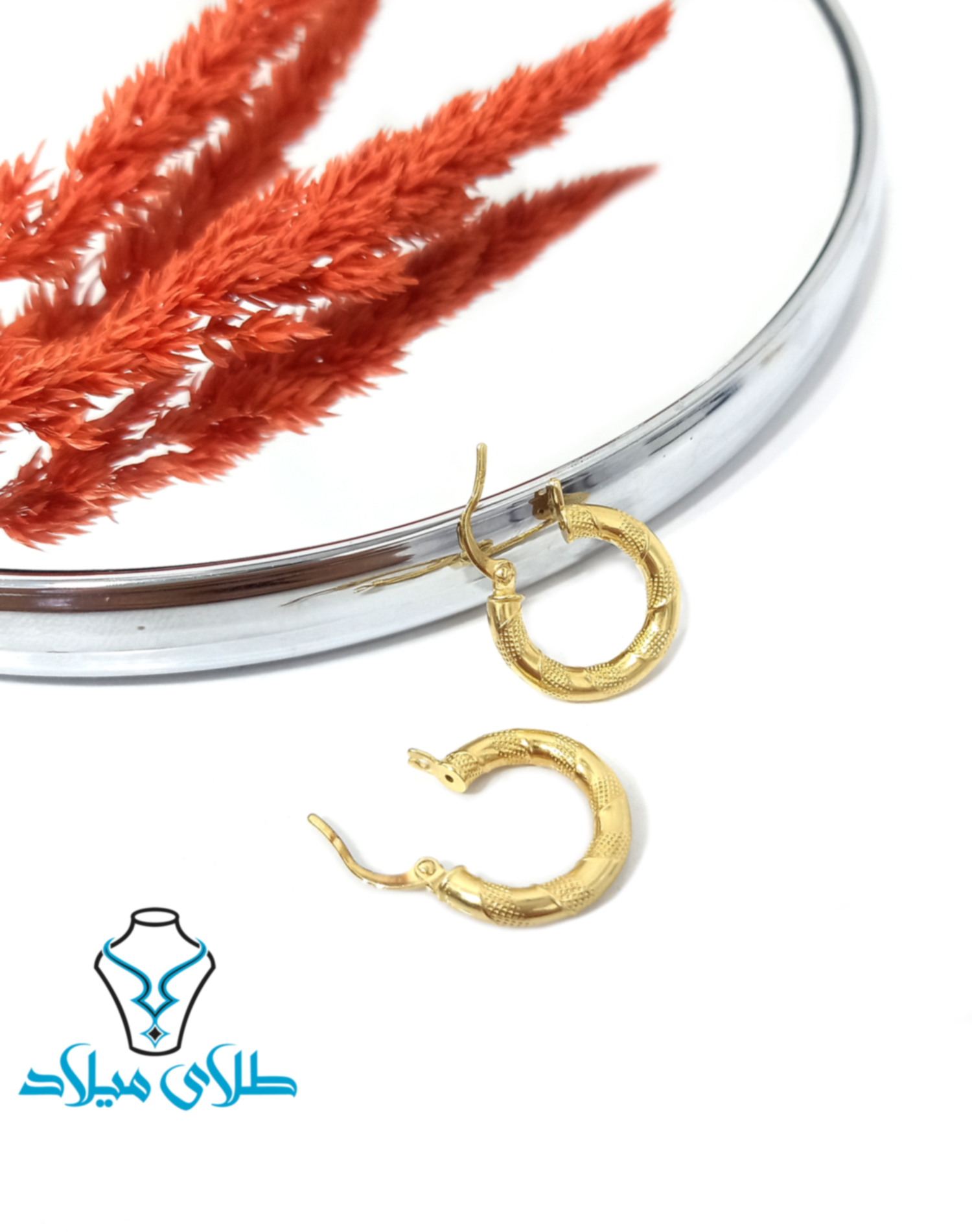 گوشواره حلقه ای آتینا · گوشواره حلقه‌ ای