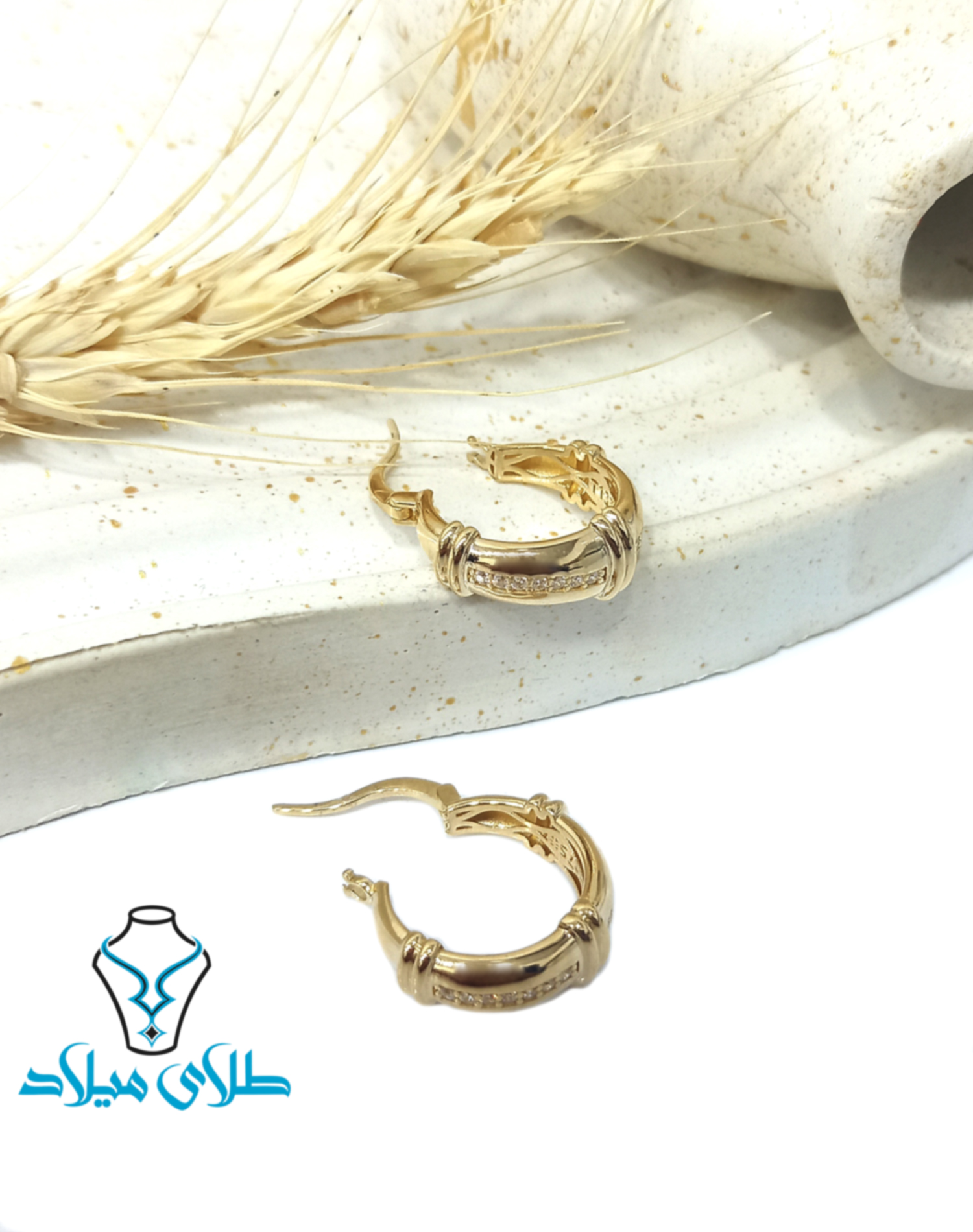 گوشواره حلقه ای دیلا · گوشواره حلقه‌ ای