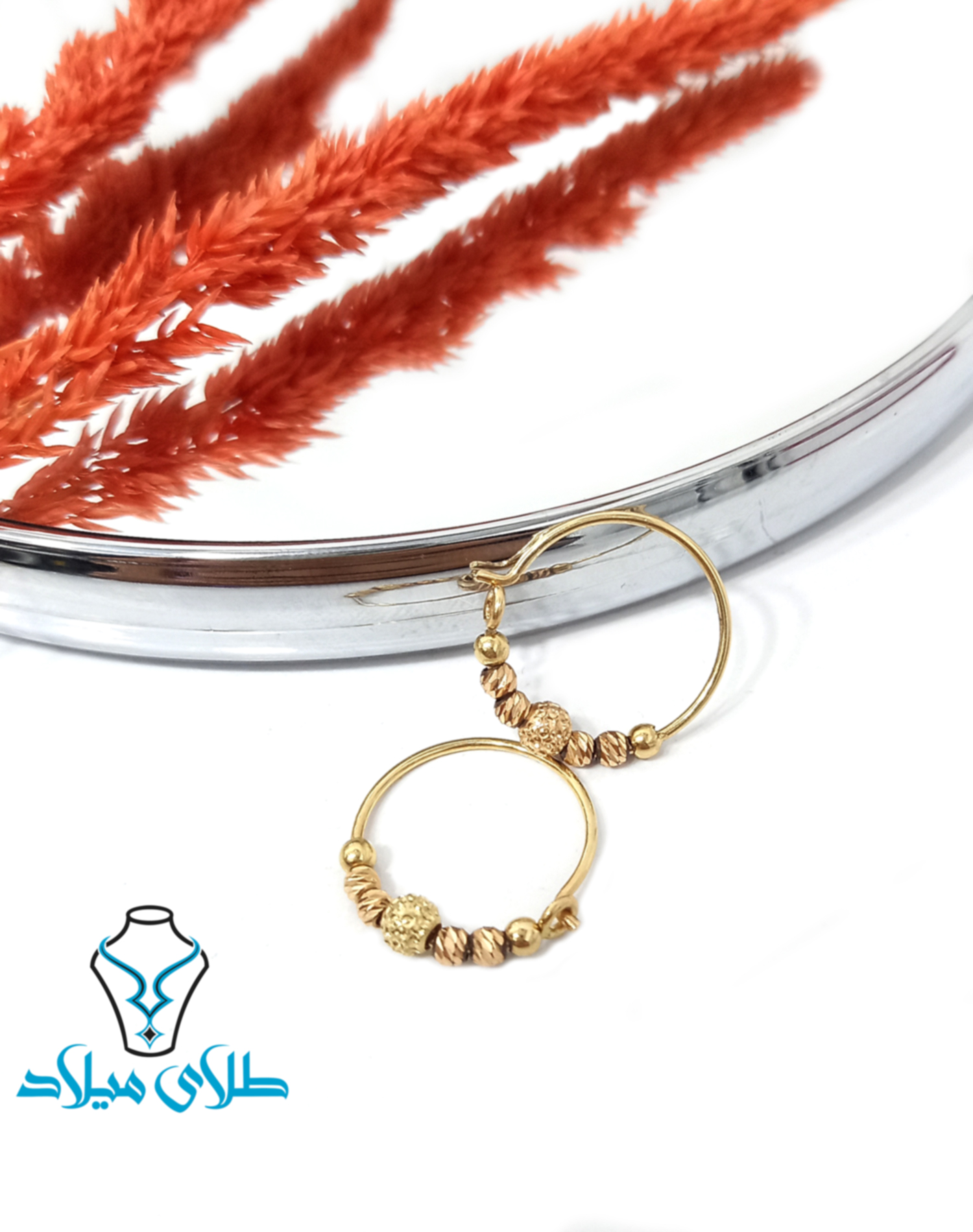 گوشواره حلقه ای سولین · گوشواره حلقه‌ ای