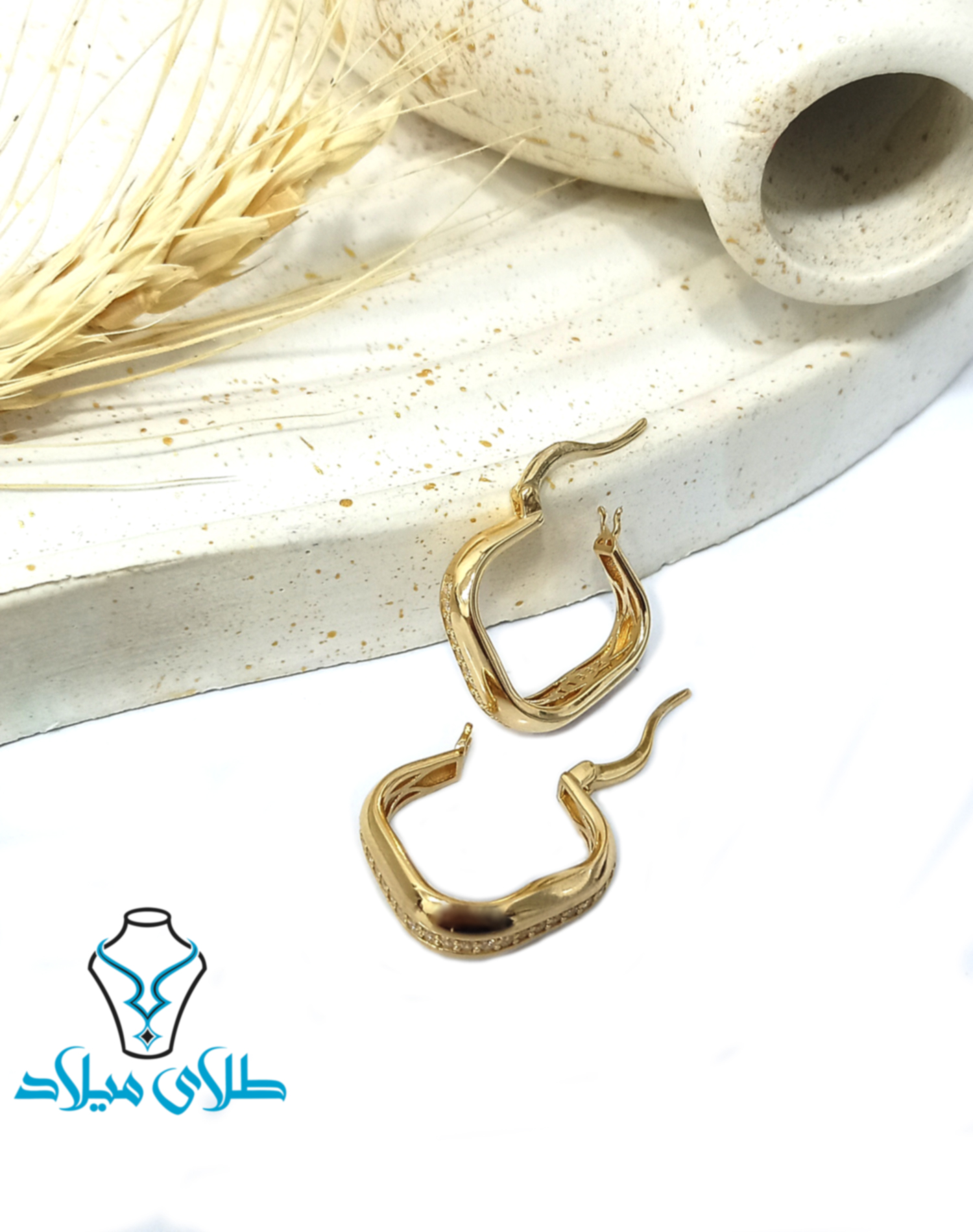 گوشواره حلقه ای هیلان · گوشواره حلقه‌ ای
