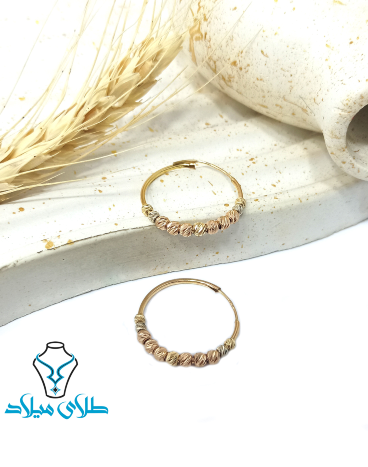 گوشواره حلقه ای کایلین · گوشواره حلقه‌ ای