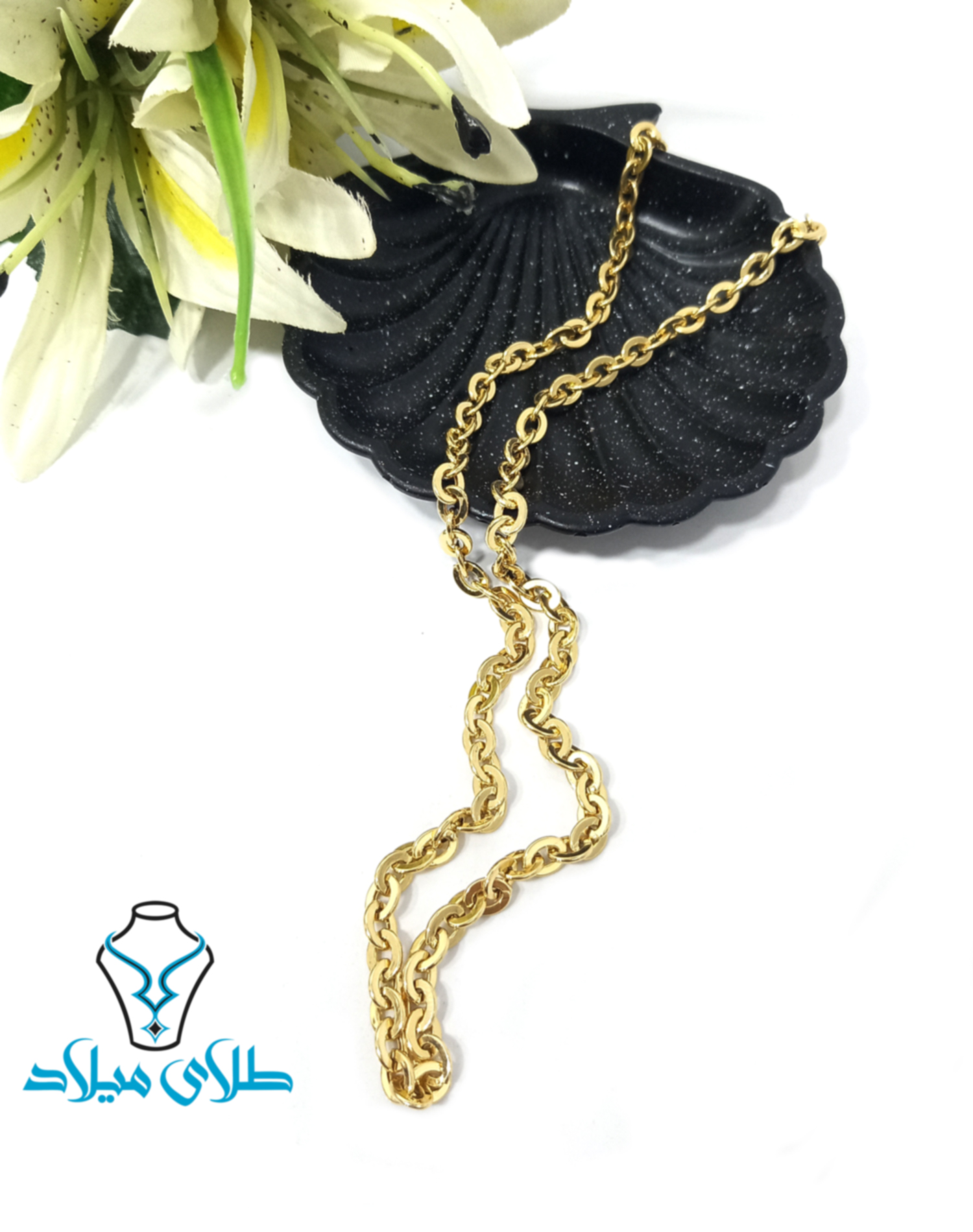 گردنبند طلا آرمیتی · زنجیر طلا مردانه