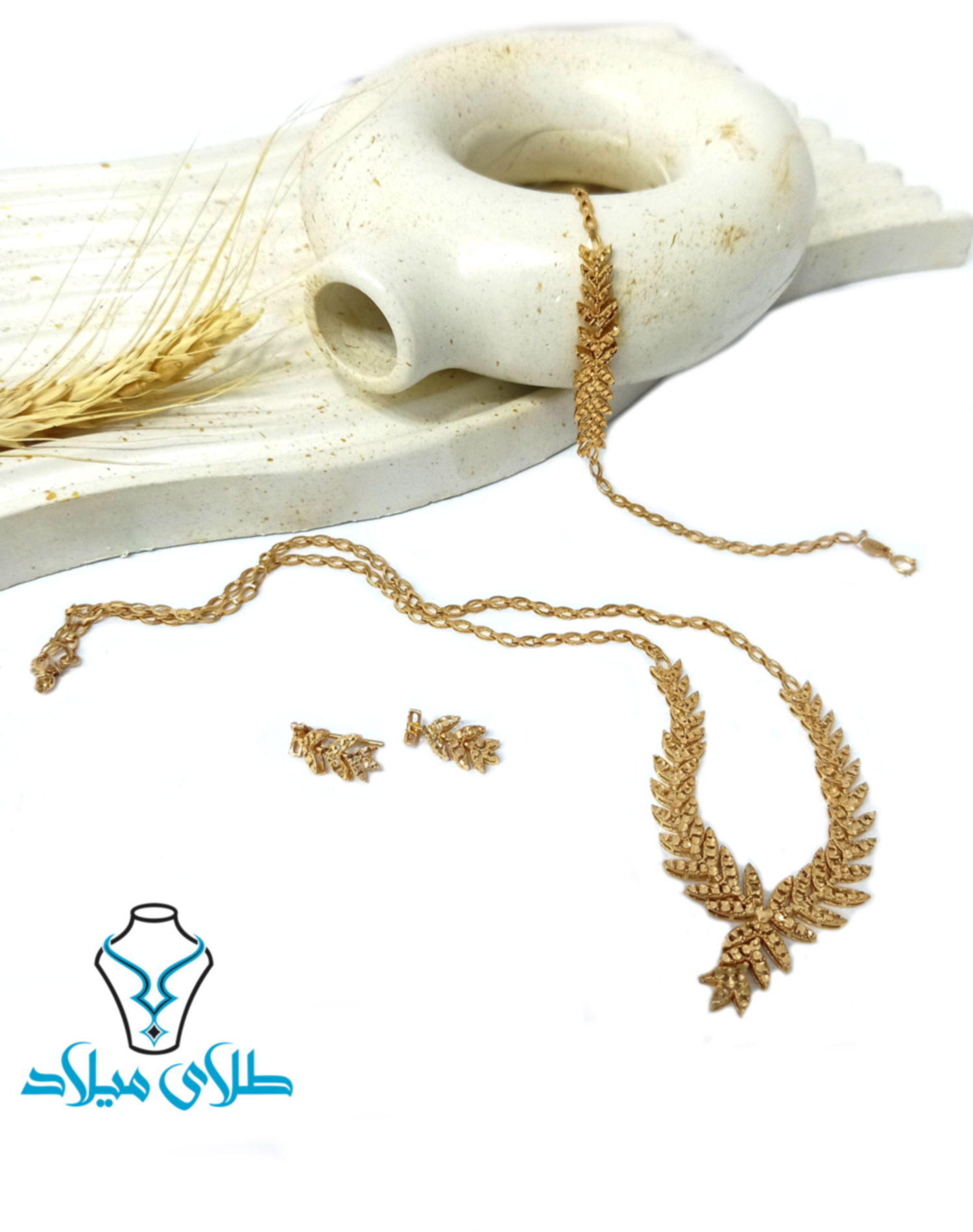 سرویس طلا پناه · سرویس طلا لیزری