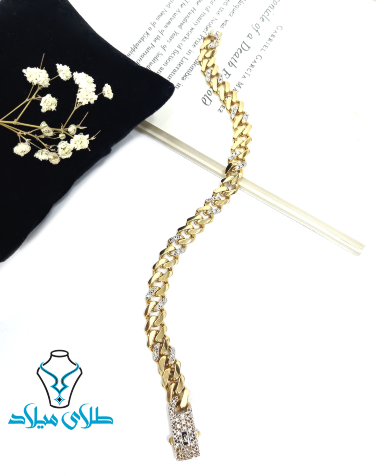 دستبند طلا یکتا · دستبند زنجیری · 18 عیار · 13.09 گرم