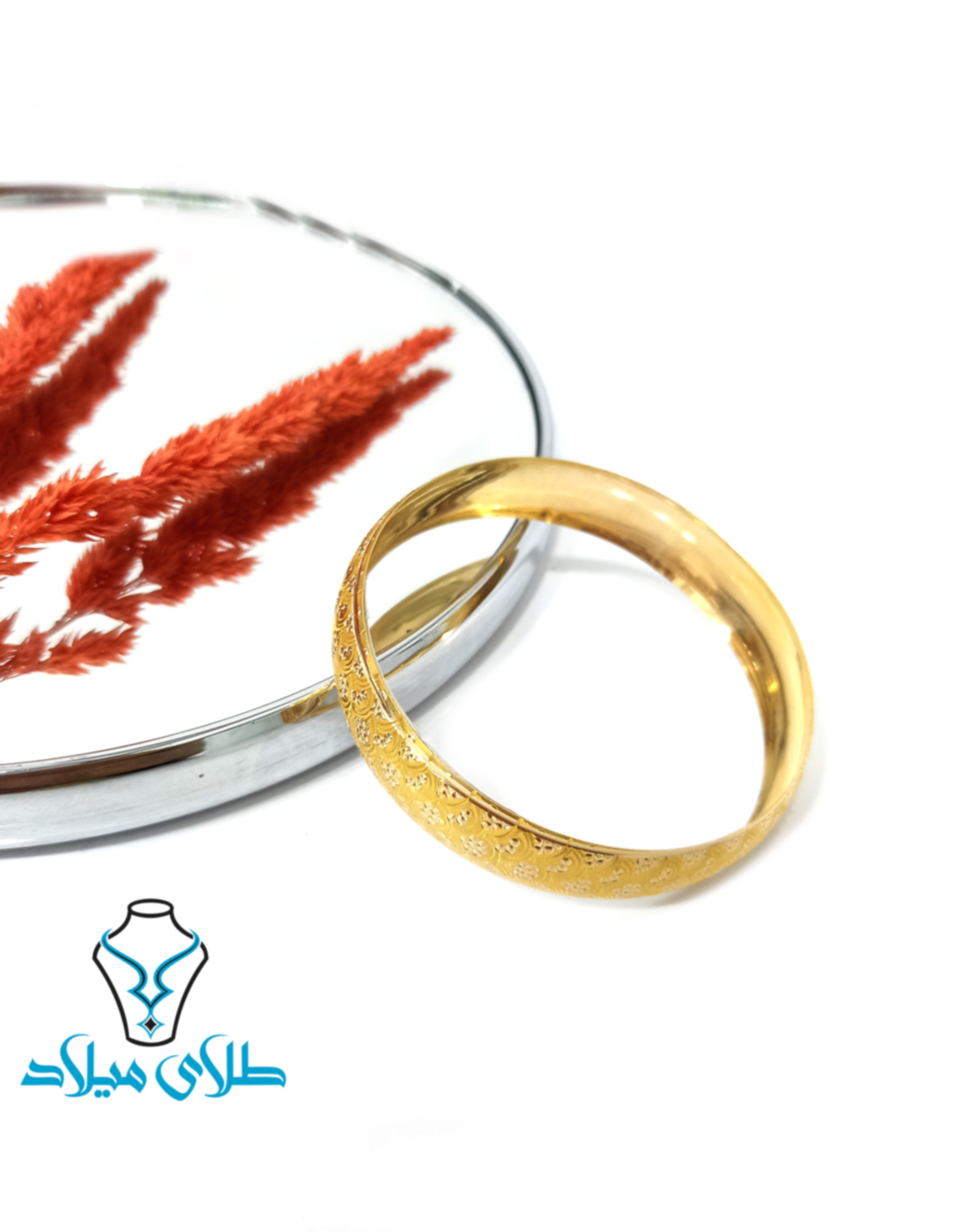 دستبند النگویی سلن · دستبند النگویی سایز 1