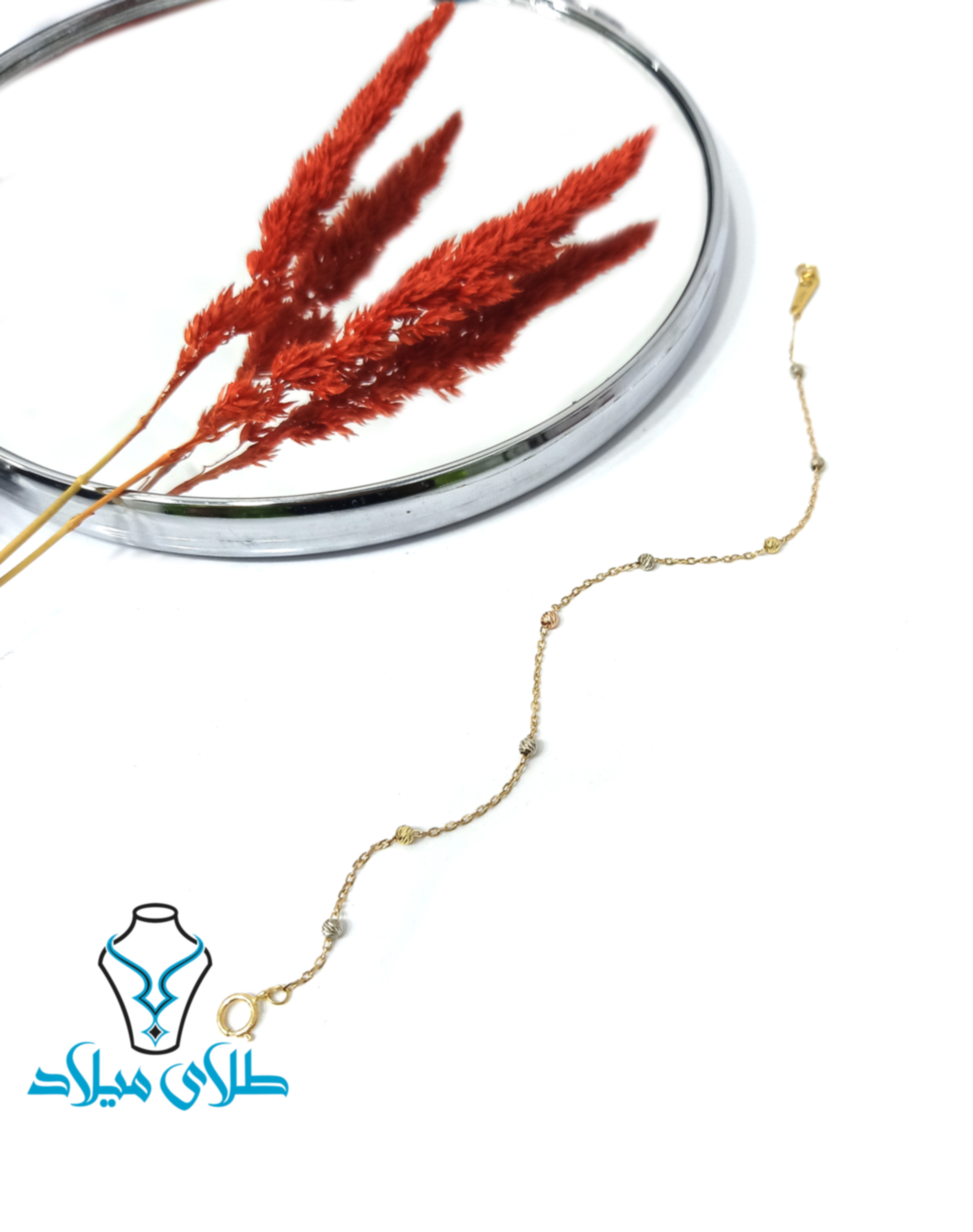 دستبند طلا رویسا · دستبند زنجیری