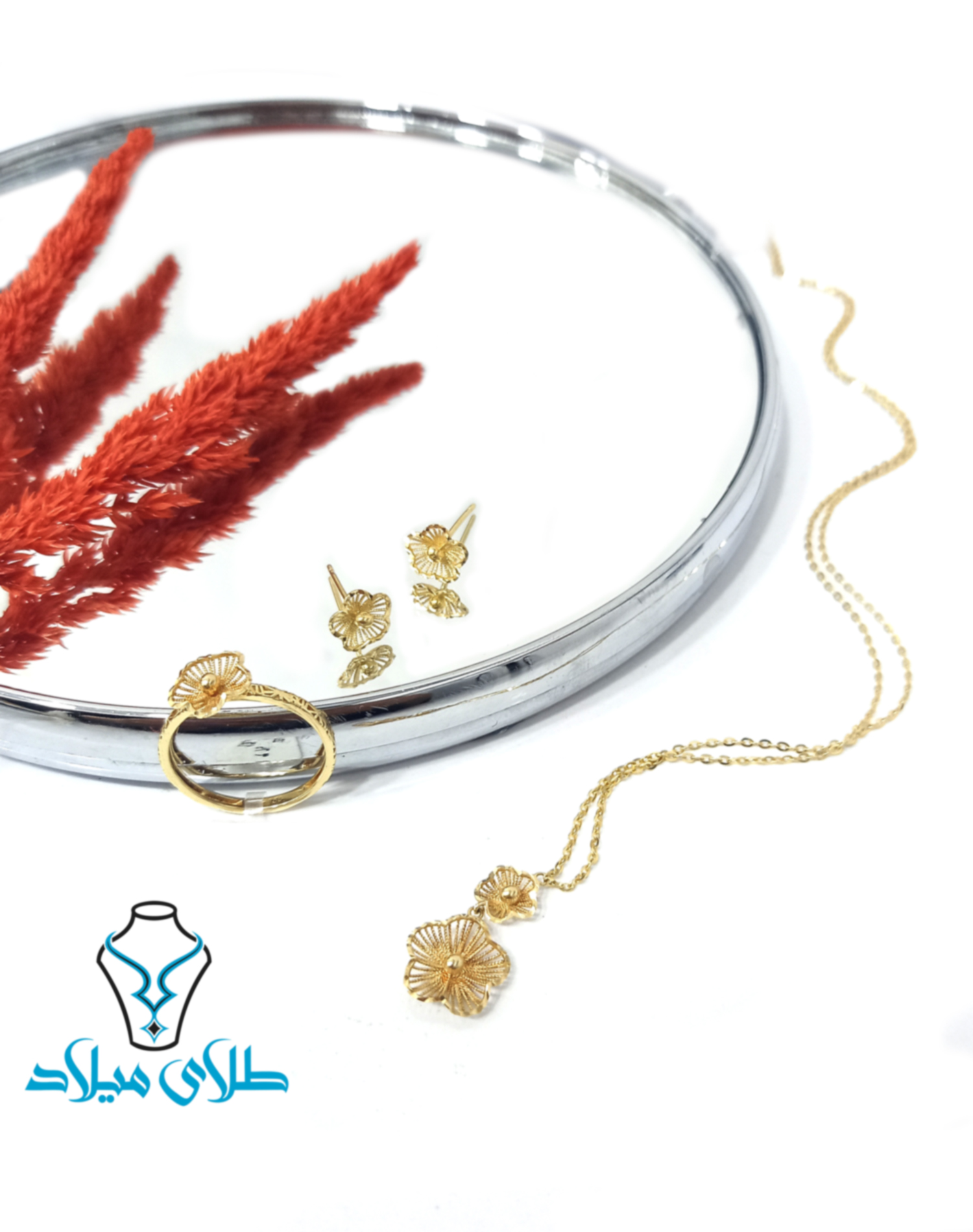 سرویس طلا گلاریس · سرویس طلا