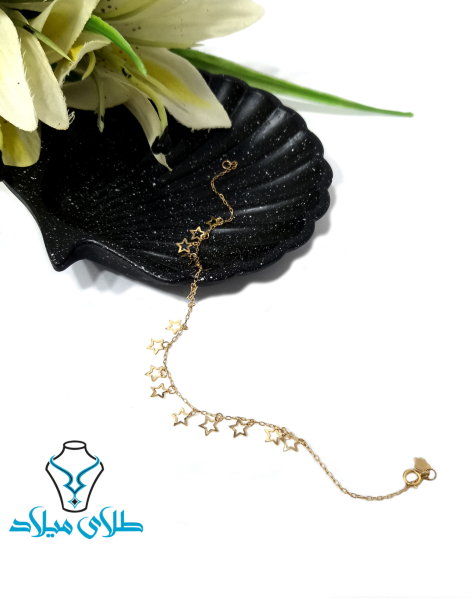 پابند طلا مهیسا · پابند طلا