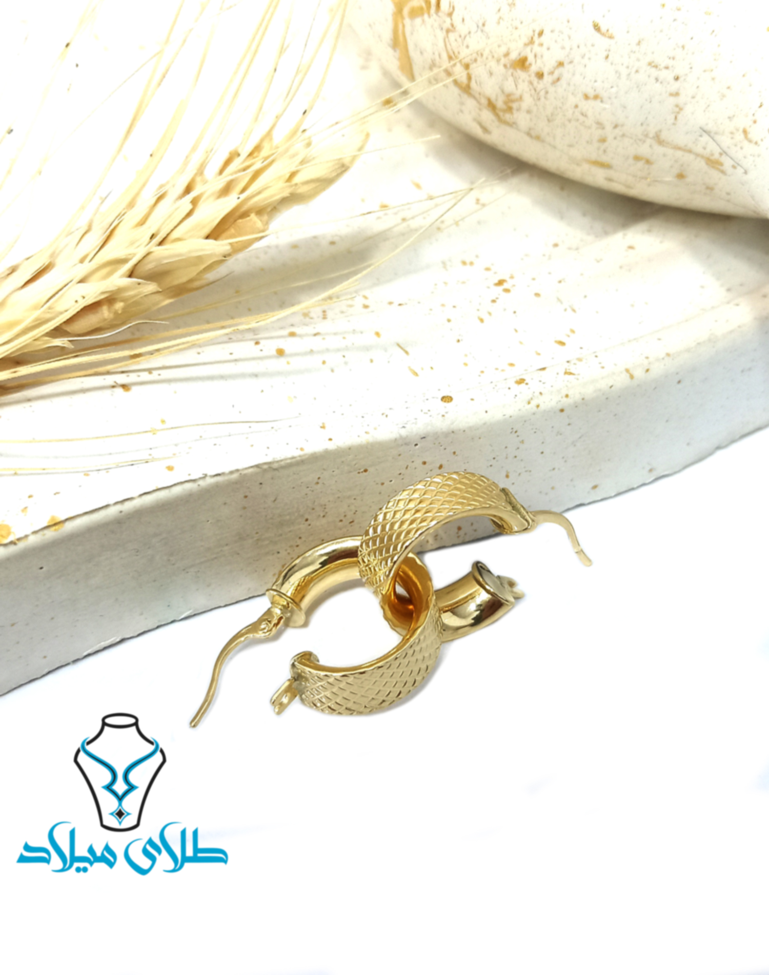 گوشواره حلقه ای الیزا · گوشواره حلقه‌ ای