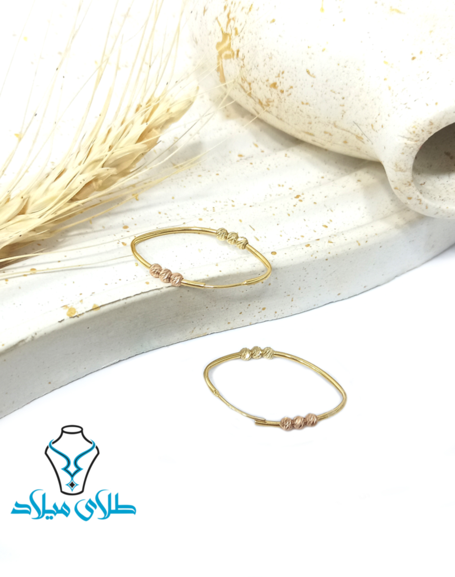 گوشواره حلقه ای تلما · گوشواره حلقه‌ ای