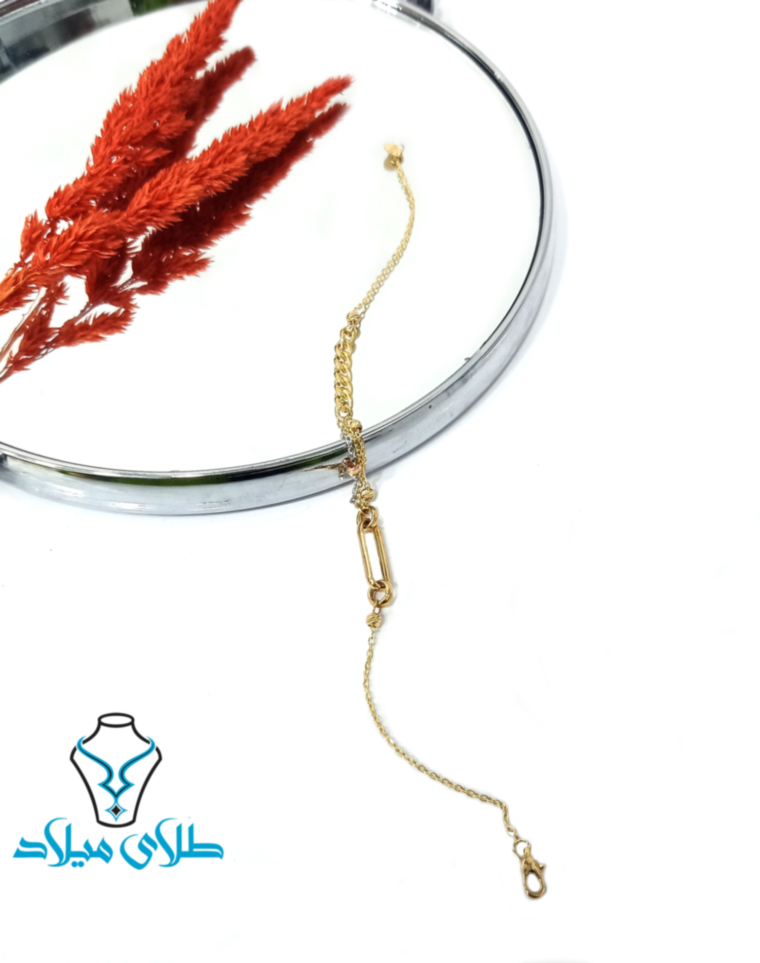دستبند طلا مالیا · دستبند زنجیری