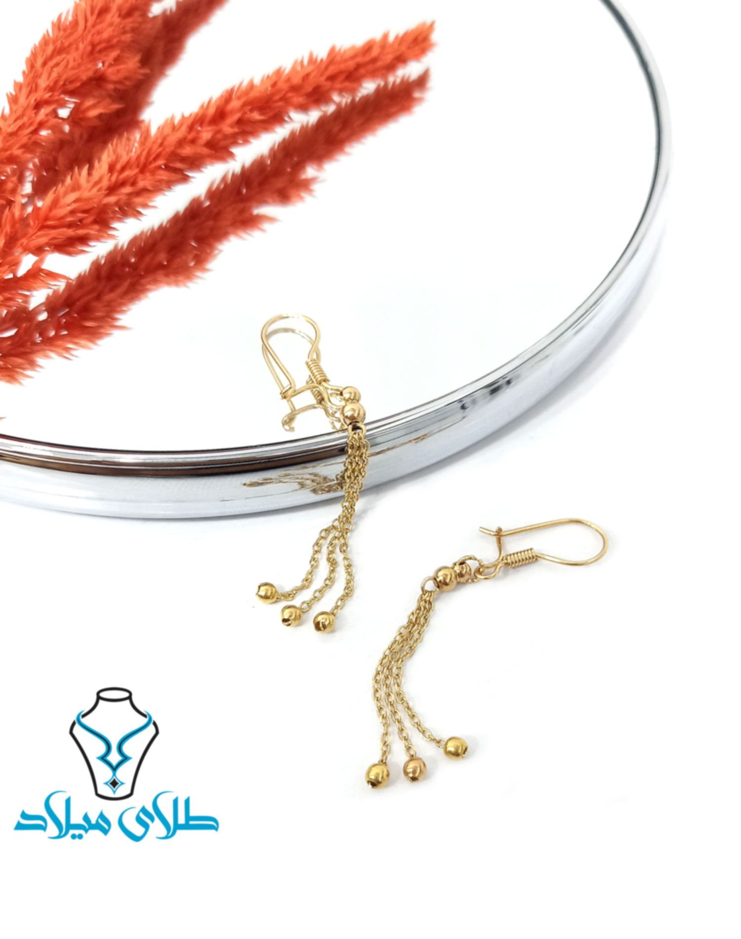 گوشواره آویز هیلما · گوشواره آویز طلا