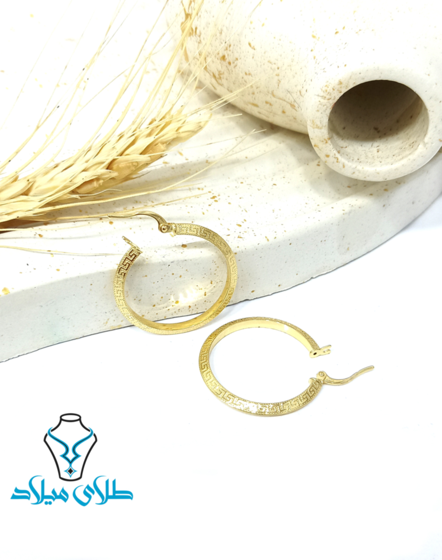گوشواره حلقه‌ای ورساچ کد7 · گوشواره حلقه‌ ای