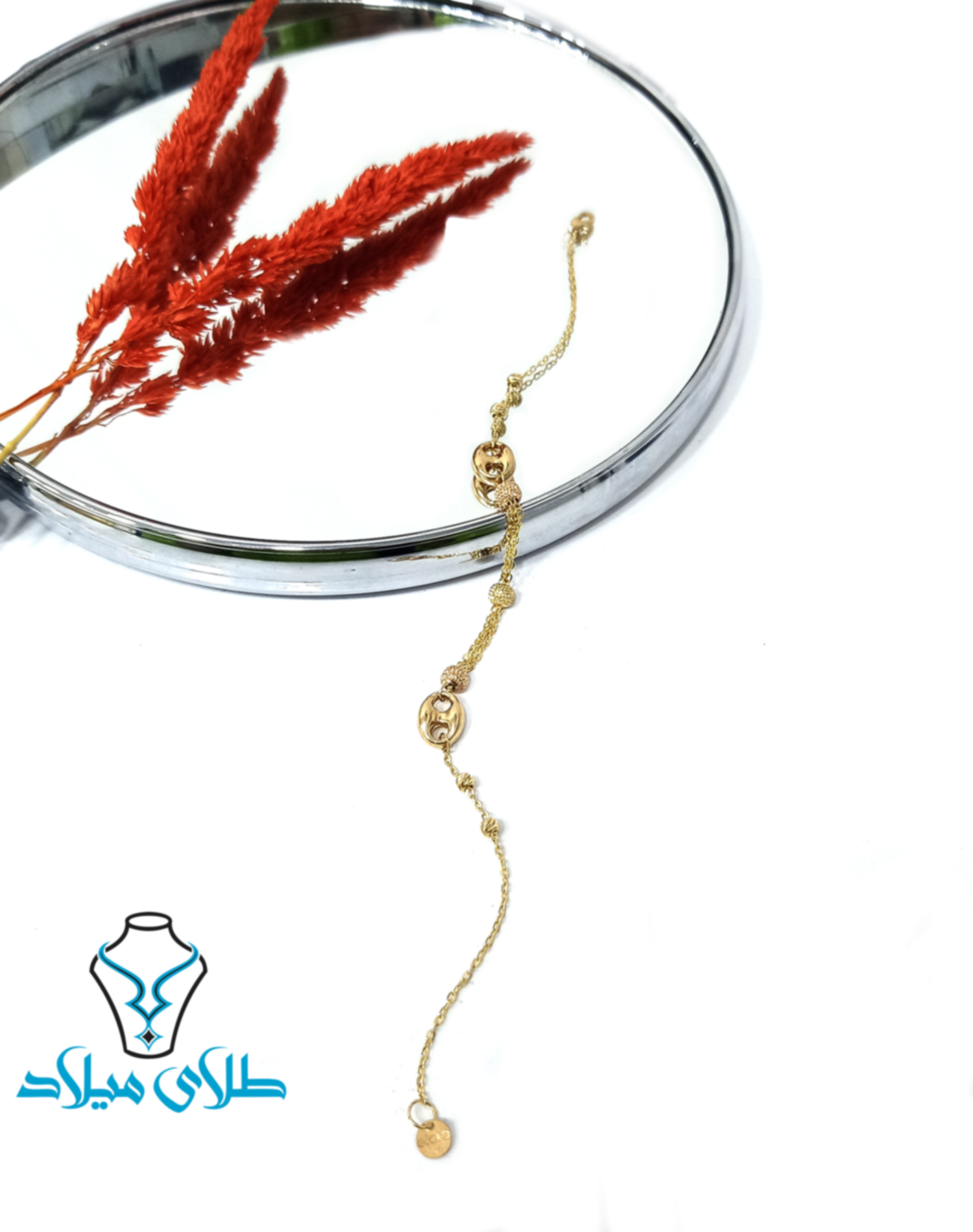 دستبند طلا دوریس · دستبند زنجیری
