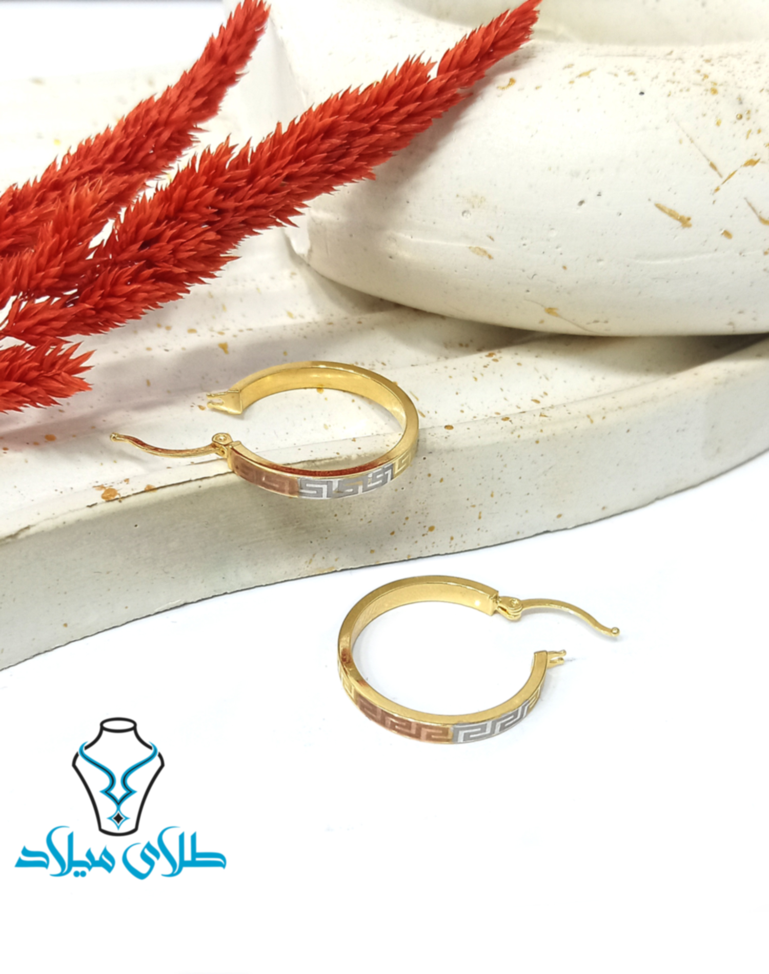 گوشواره حلقه‌ای ورساچ کد21 · گوشواره حلقه‌ ای