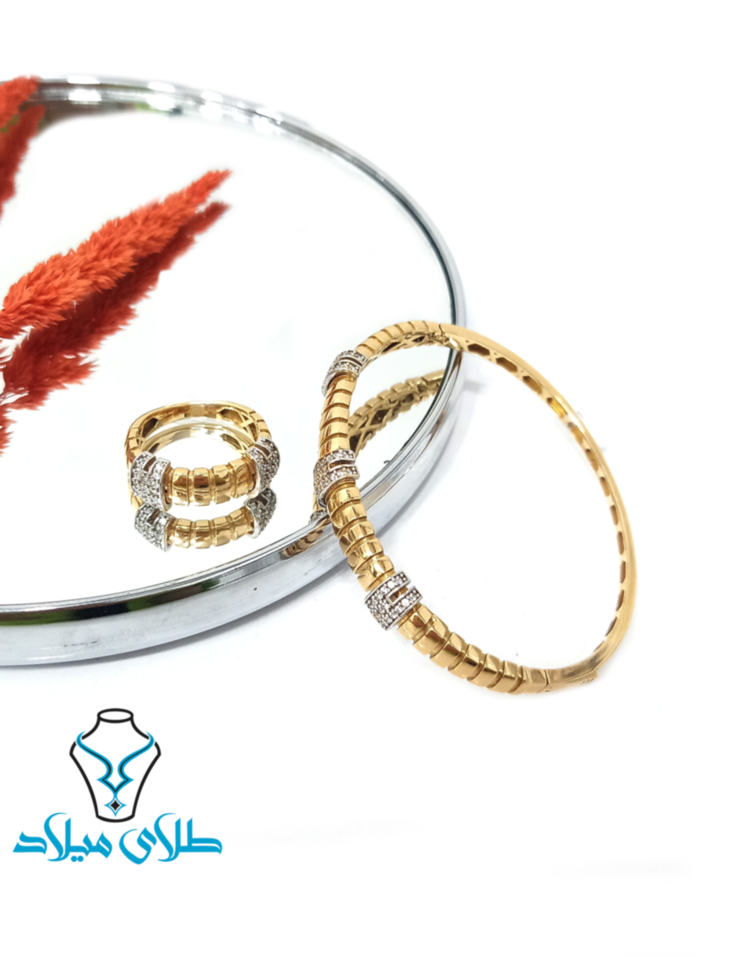 دستبند النگویی هلیانا · دستبند النگویی