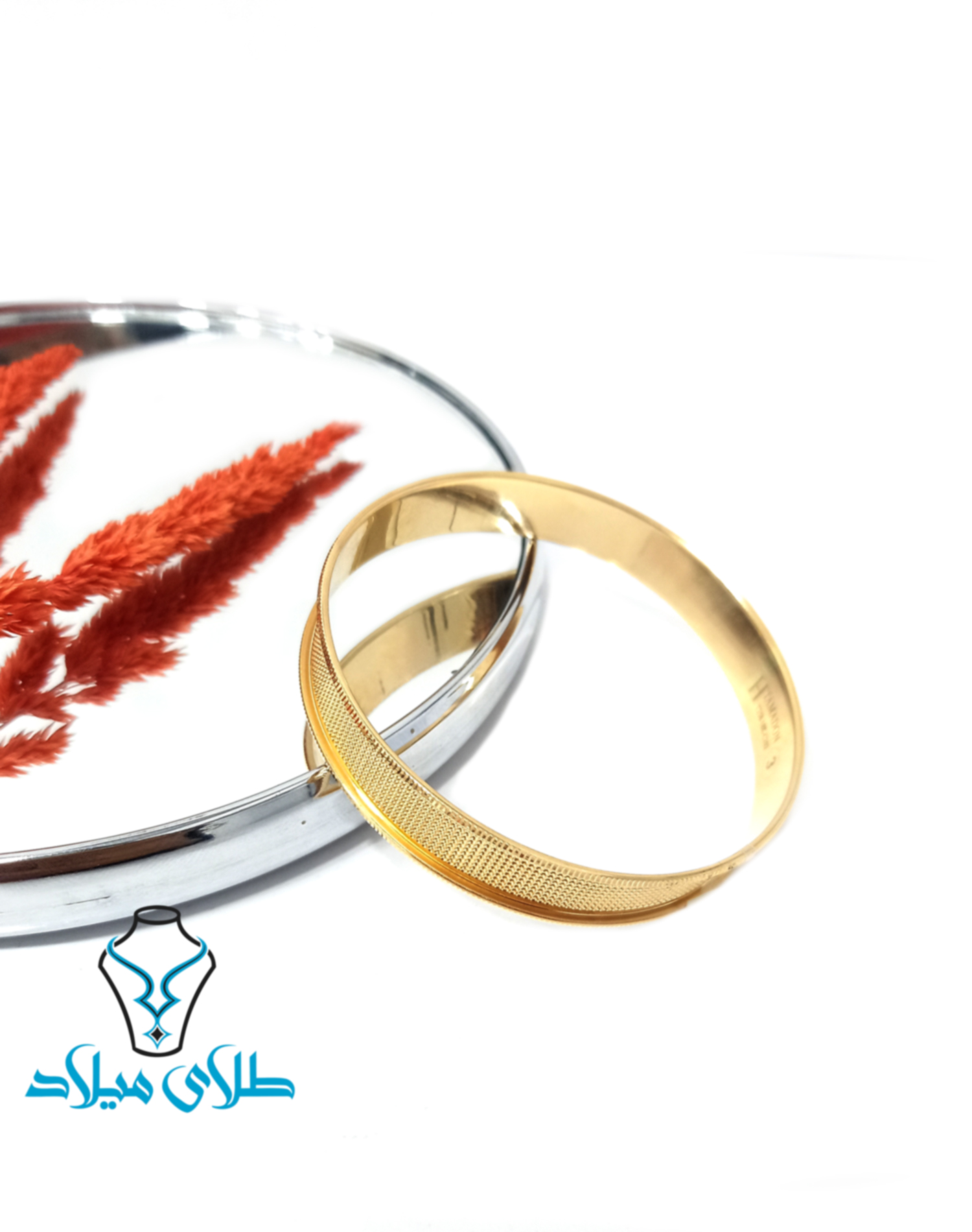 دستبند النگویی آیسل · دستبند النگویی سایز 2
