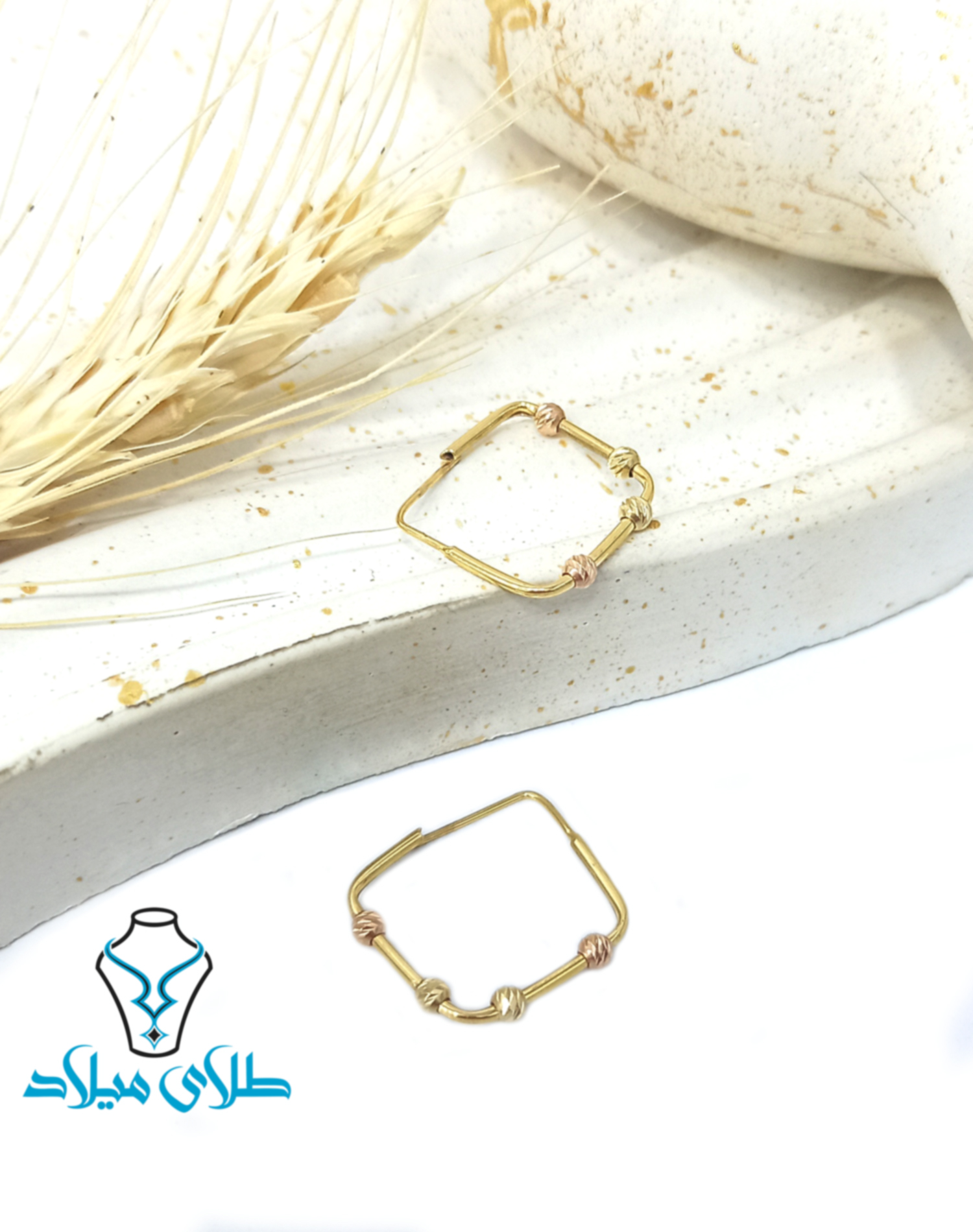 گوشواره حلقه ای سیلوانا · گوشواره حلقه‌ ای