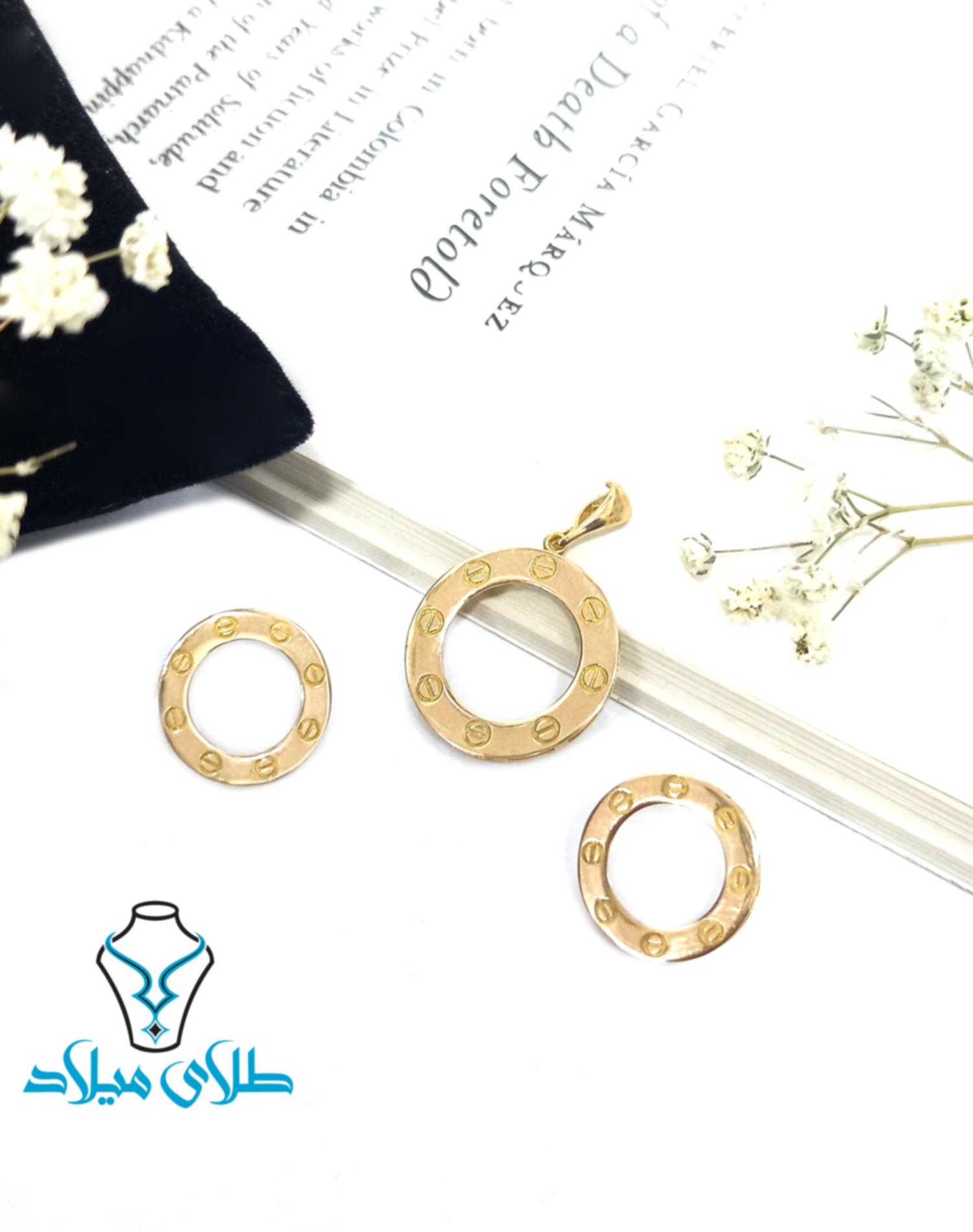 سرویس طلا کارتیه کد5 · سرویس کارتیه طلا · 18 عیار · 2.57 گرم