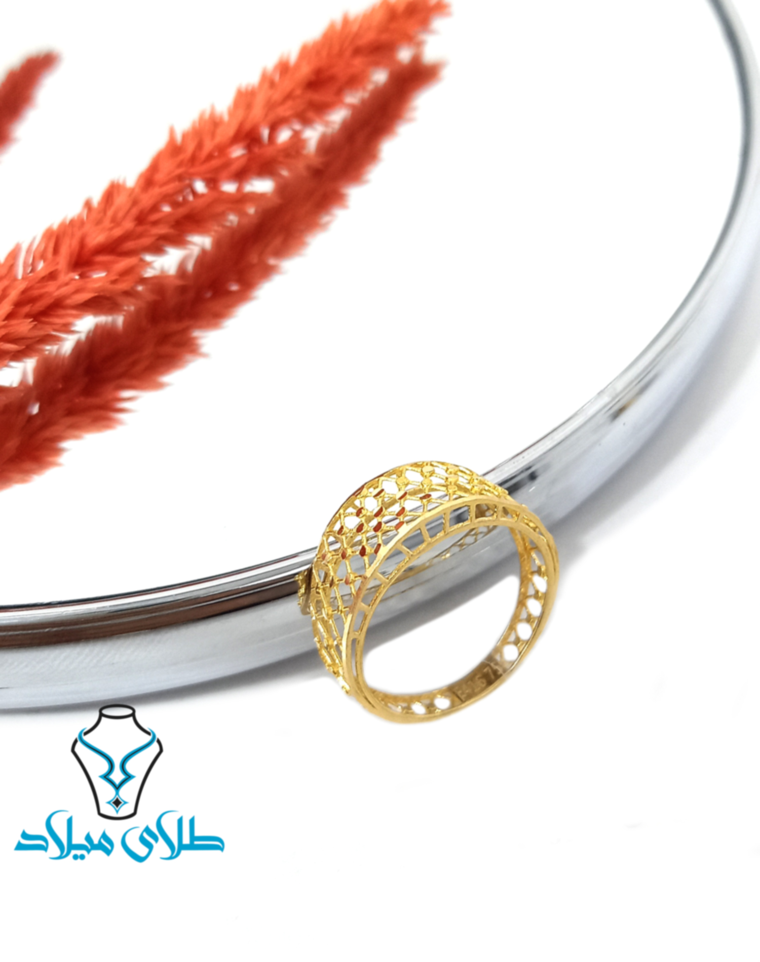 انگشتر طلا سلیا · انگشتر طلا