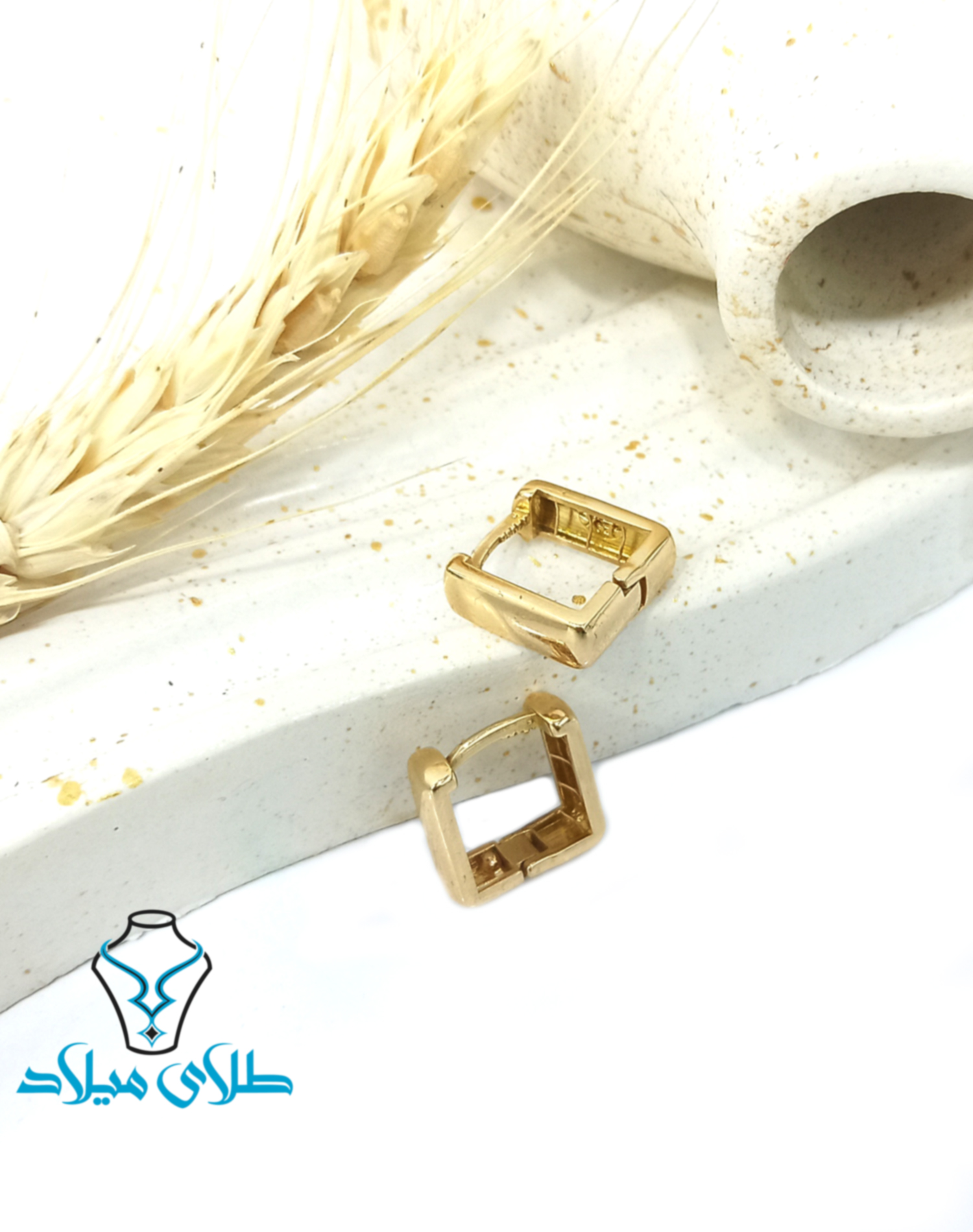گوشواره حلقه ای کیارا · گوشواره حلقه‌ ای