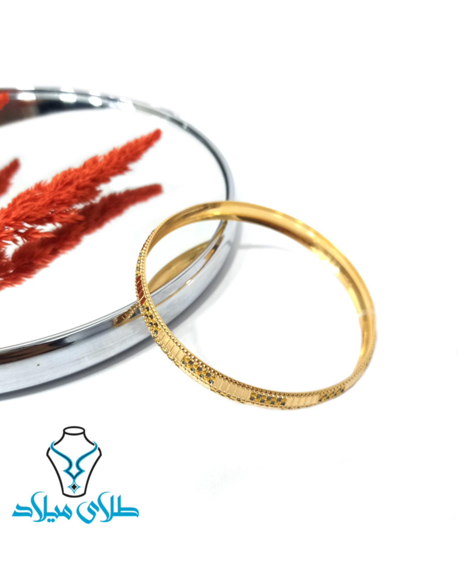 النگو طلا هلین · النگو سایز 2