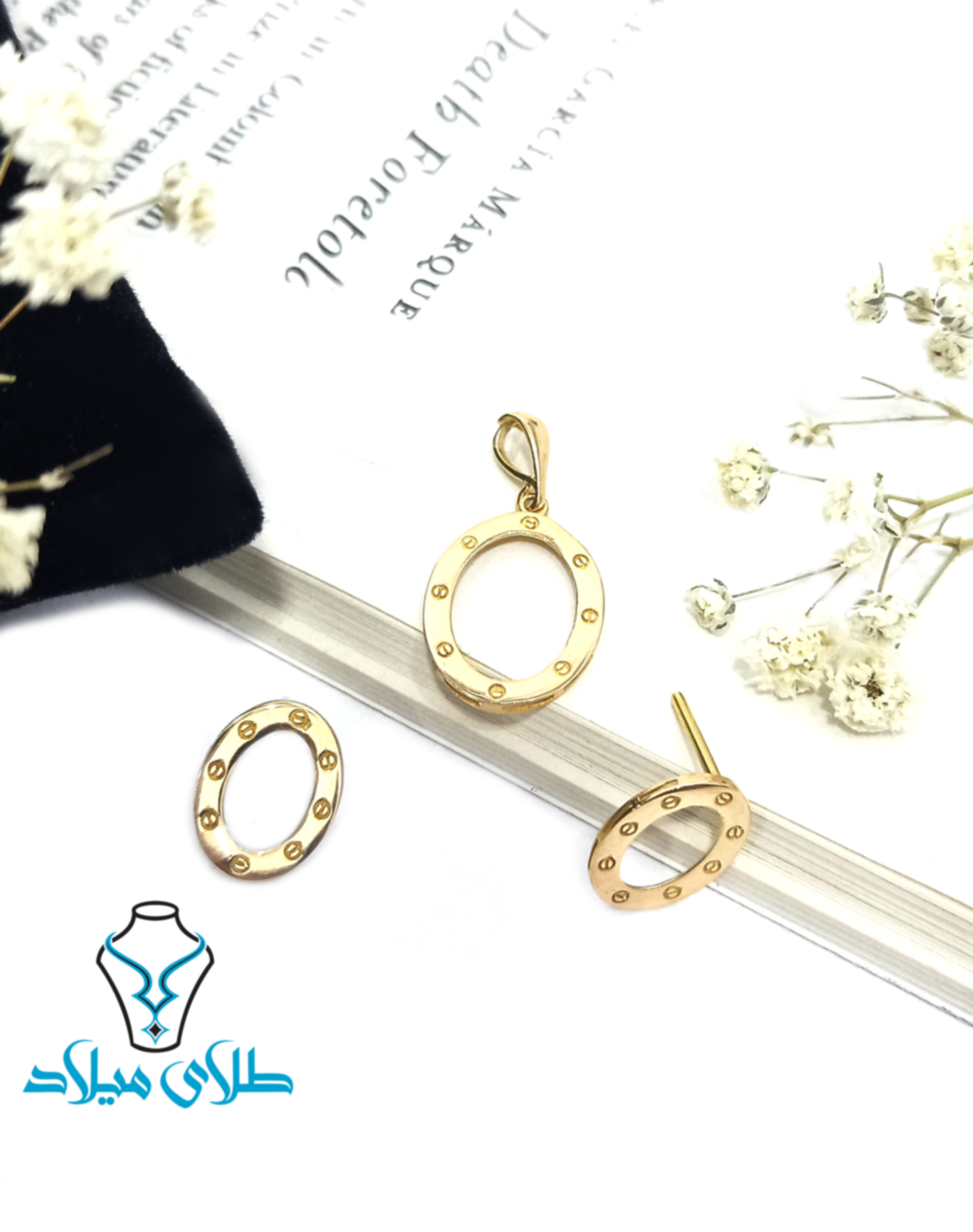 سرویس طلا کارتیه کد6 · سرویس کارتیه طلا · 18 عیار · 1.47 گرم