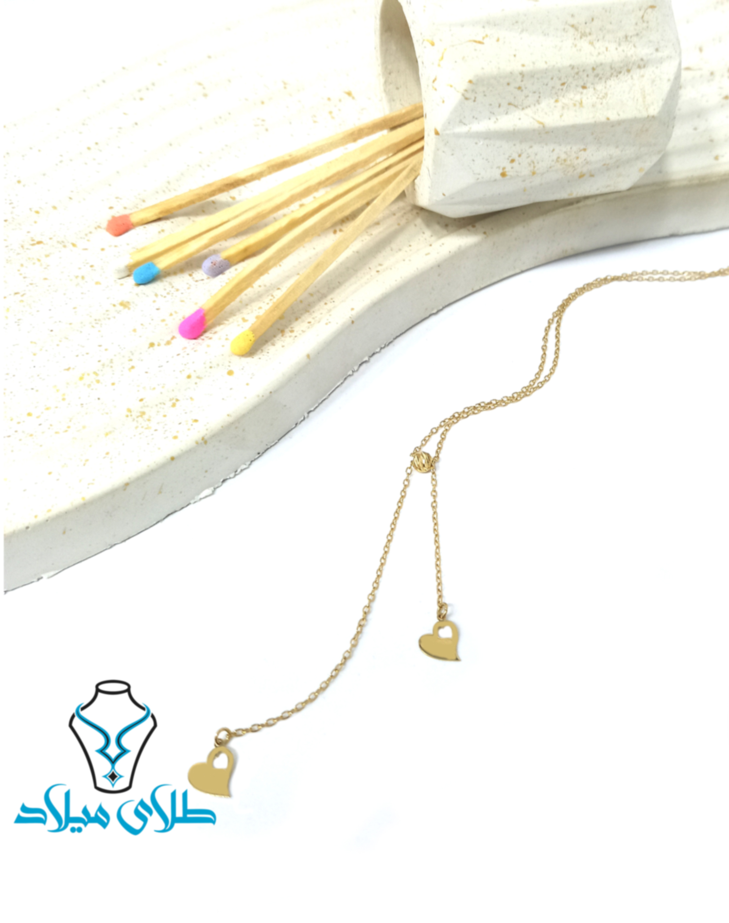 گردنبند طلا آنالی · گردنبند طلا