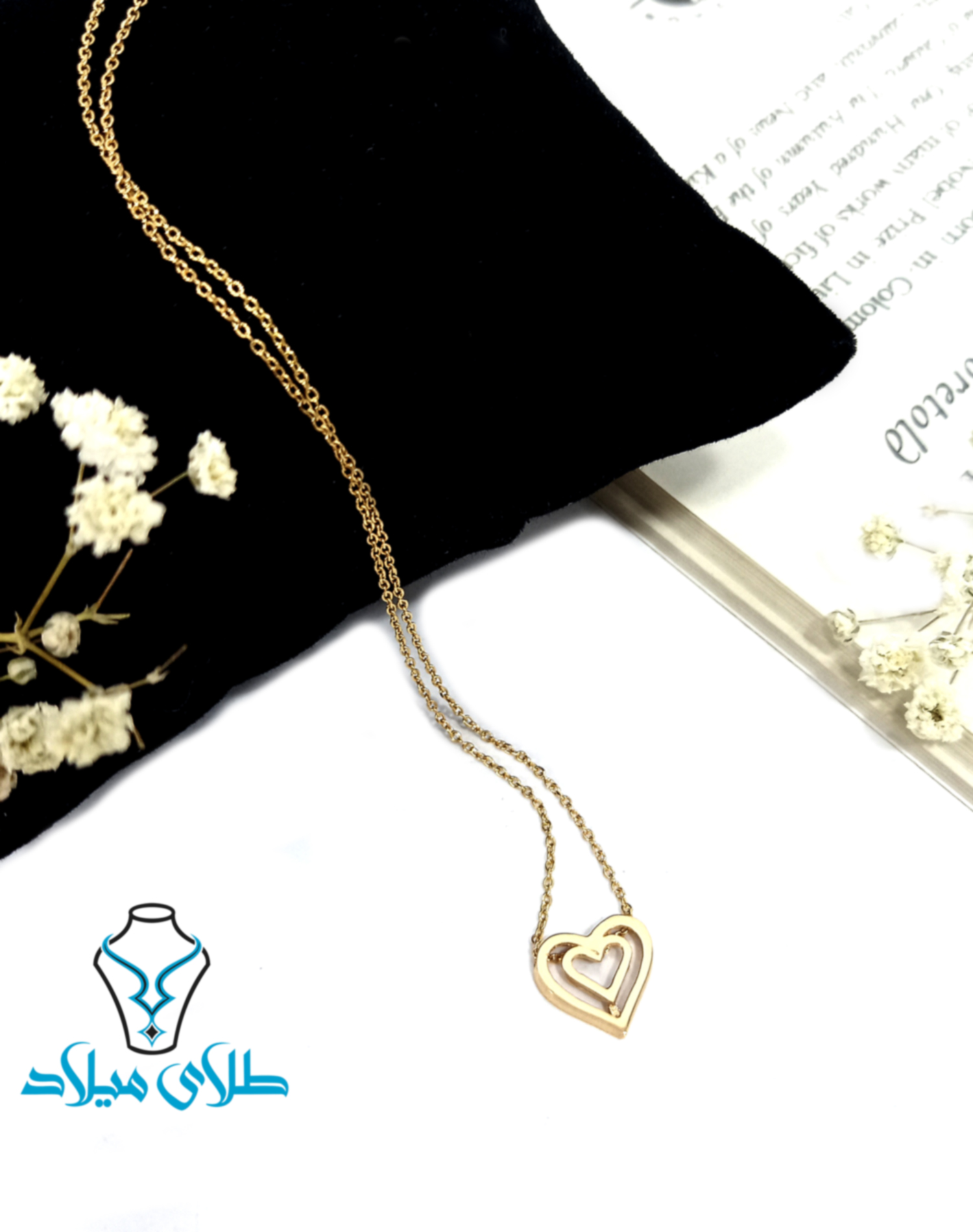 گردنبند طلا دلارام · گردنبند طلا · 18 عیار · 2.09 گرم