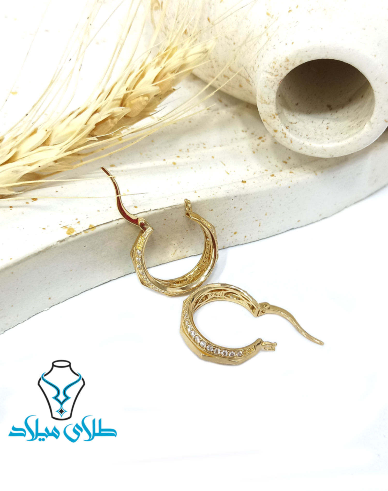 گوشواره حلقه ای یهدا · گوشواره حلقه‌ ای
