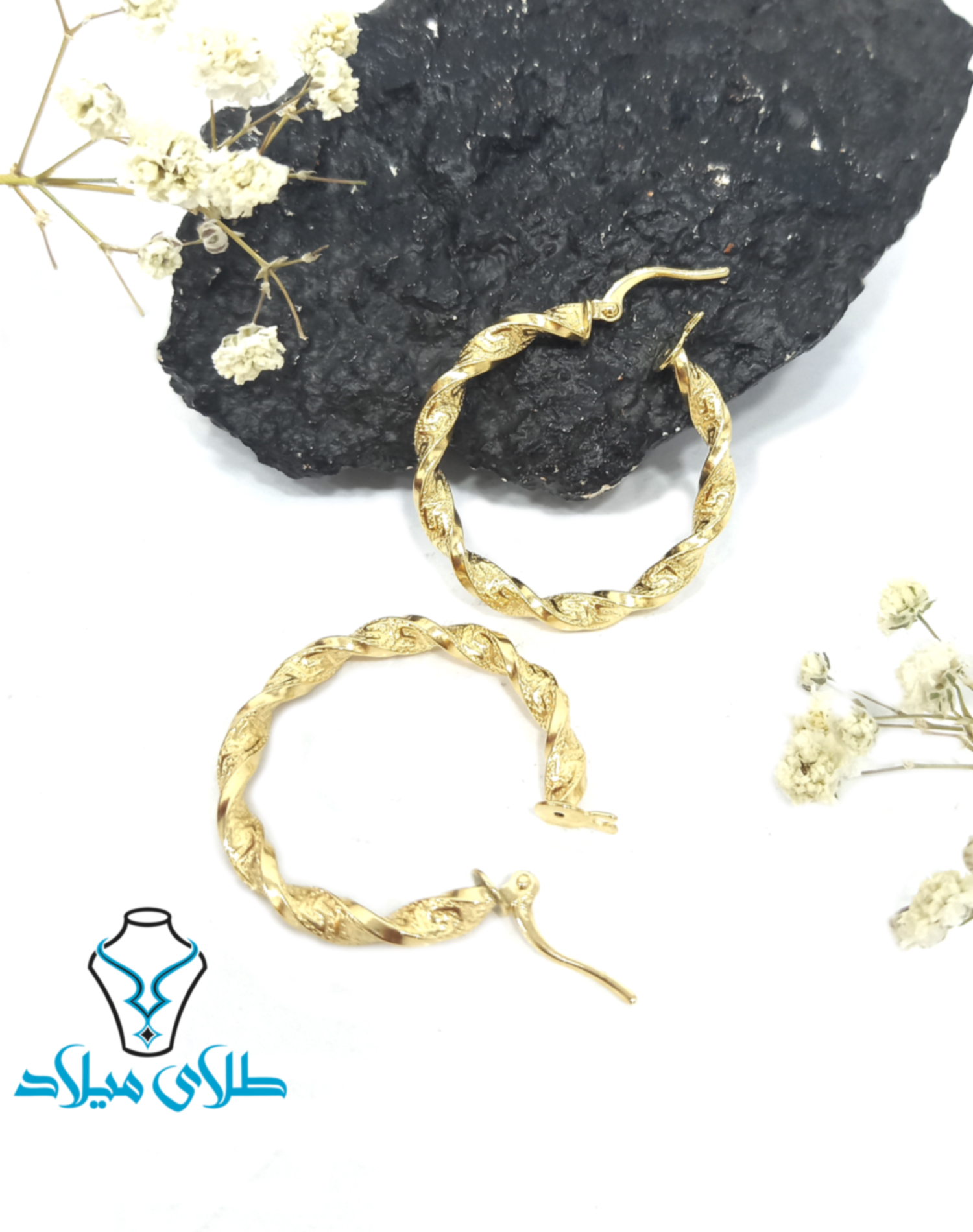گوشواره حلقه ورساچ کد7 · گوشواره حلقه‌ ای · 18 عیار · 2.12 گرم