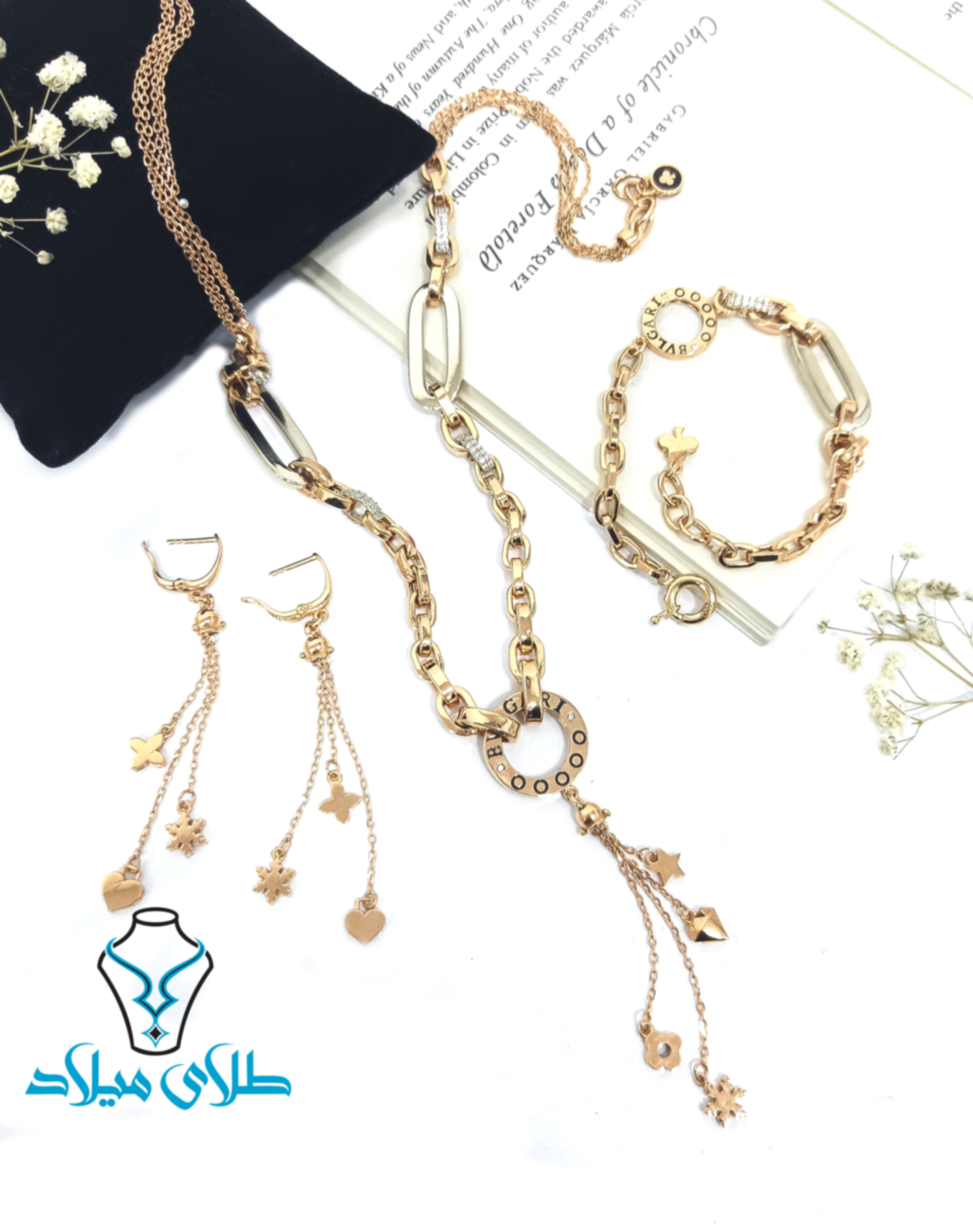 سرویس طلا بولگاری · سرویس طلا · 18 عیار · 36.46 گرم