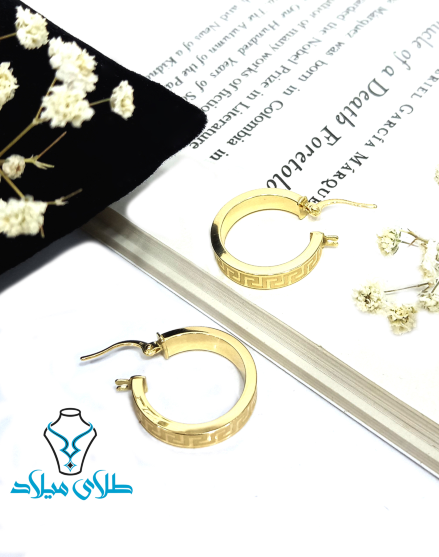 گوشواره حلقه‌ای ورساچ کد10 · گوشواره حلقه‌ ای · 18 عیار · 1.93 گرم
