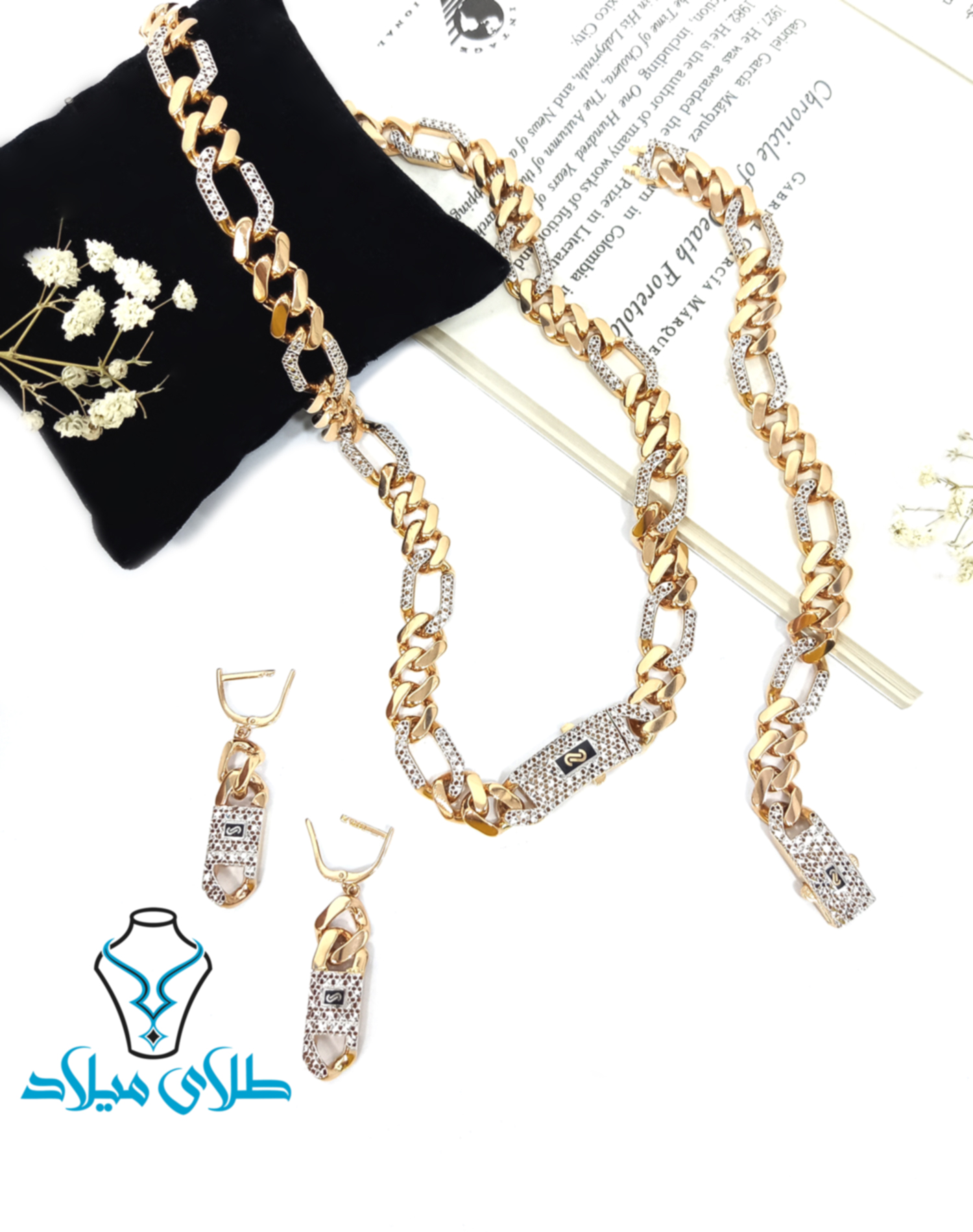 سرویس طلا موناکو کد1 · سرویس طلا · 18 عیار · 58.64 گرم